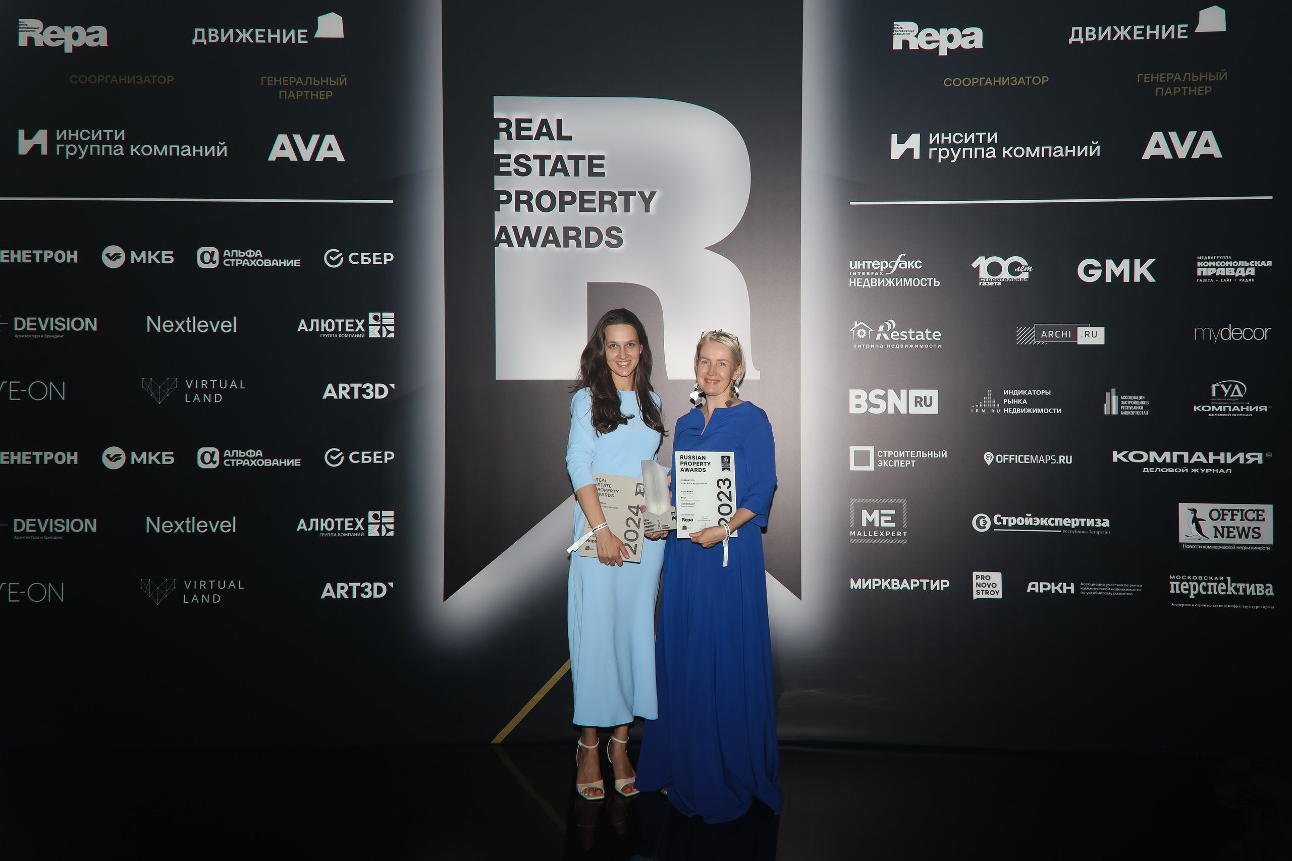 Премия REAL PROPERTY AWERDS 2024. Фотограф в Адлере и  Сочи Ирина Москалева