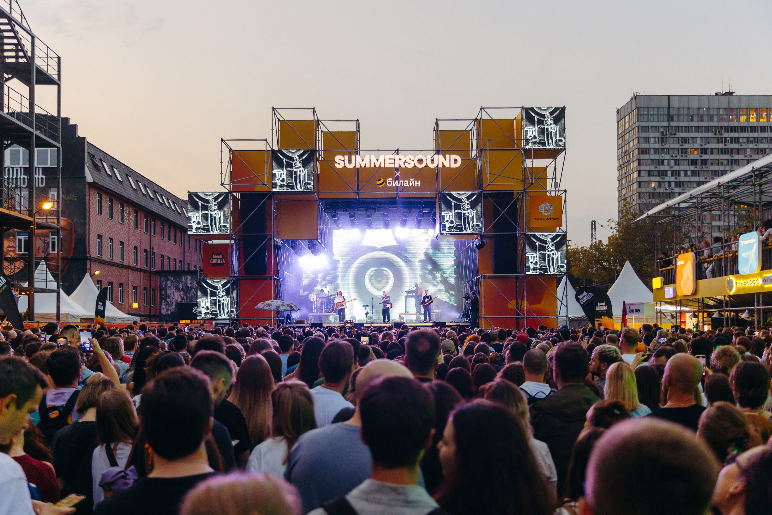 Festivals. Максим Чернышев — фотограф