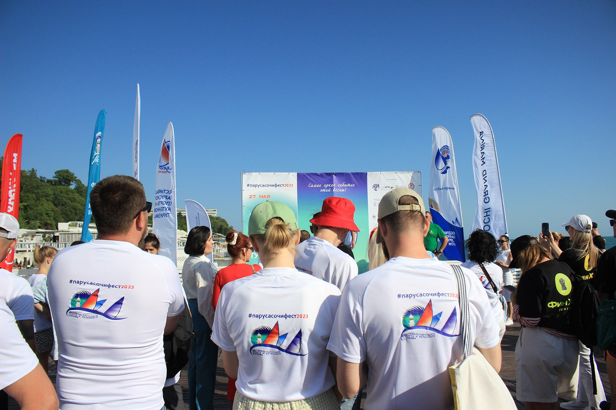 Фирменный стиль фестиваля Паруса Сочи. Интерьерный дизайнер в Сочи Поплавская Татьяна. Проектирование интерьеров и организация процесса ремонта