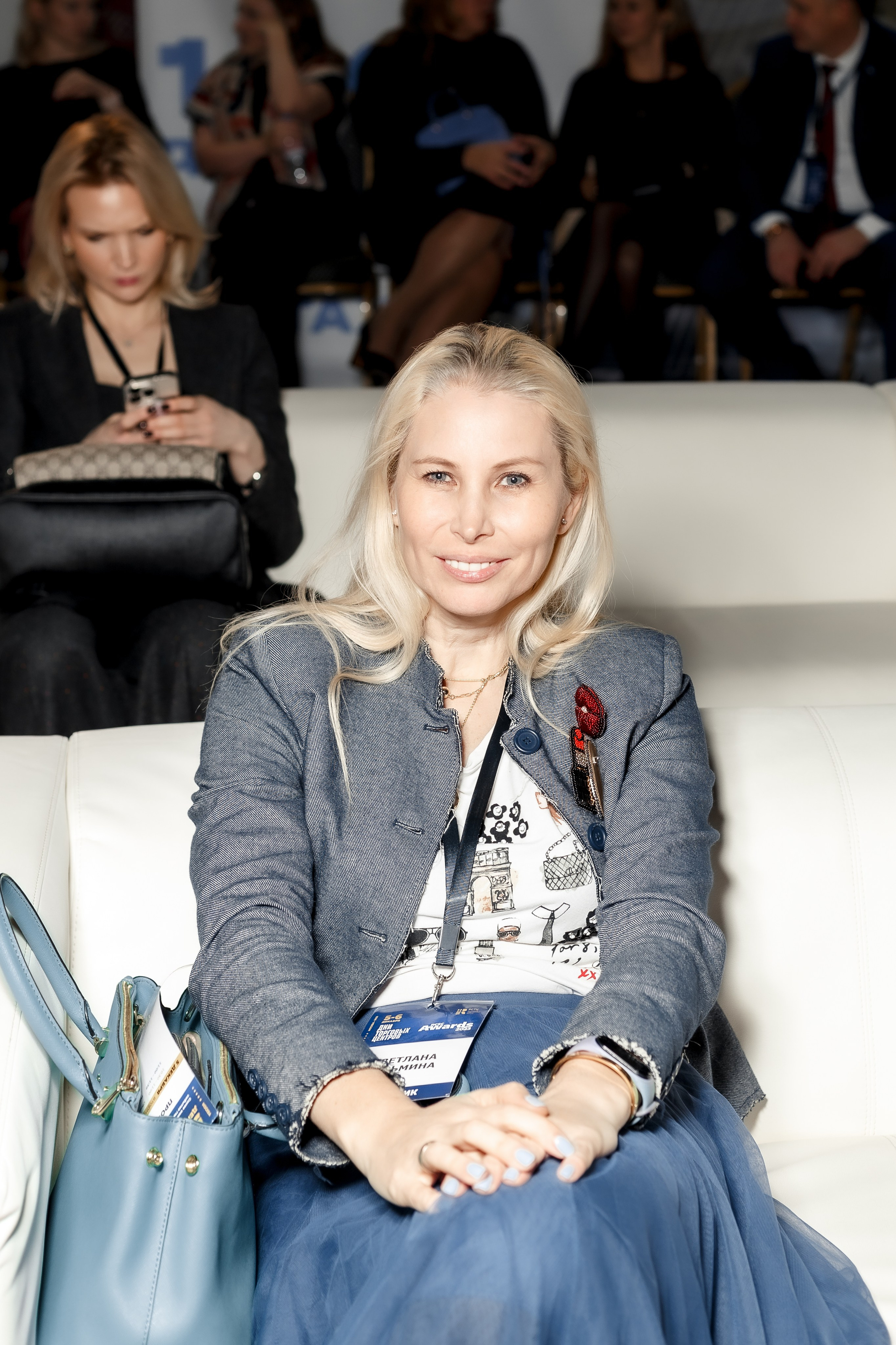 Конференция «Дни Торговых Центров и премия RCSC AWARDS 2023». Свадебный фотограф в Москве — Ольга Козловская