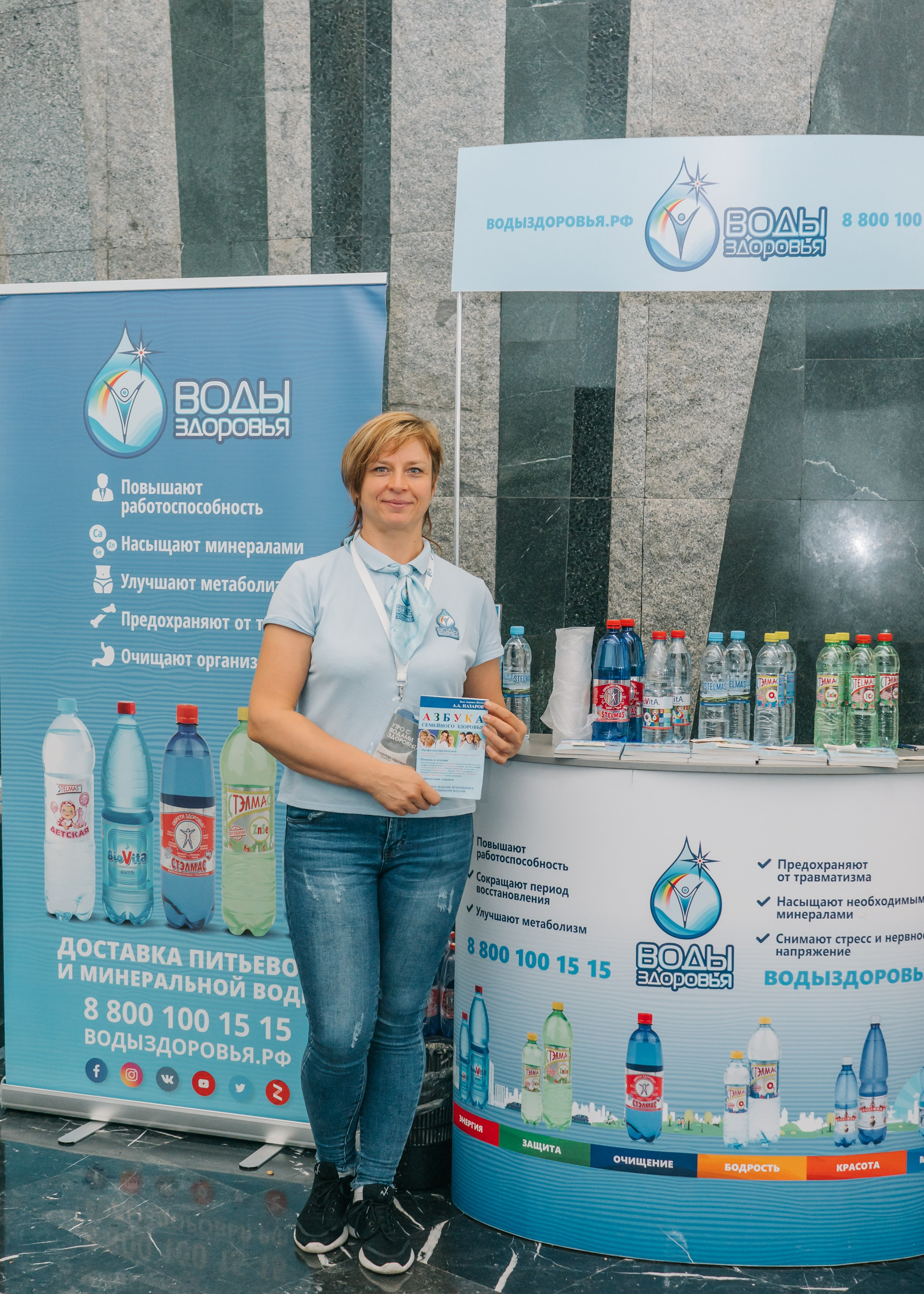 Международный проект «Наш Мир». Женский фотограф в Москве Анастасия Сидорова