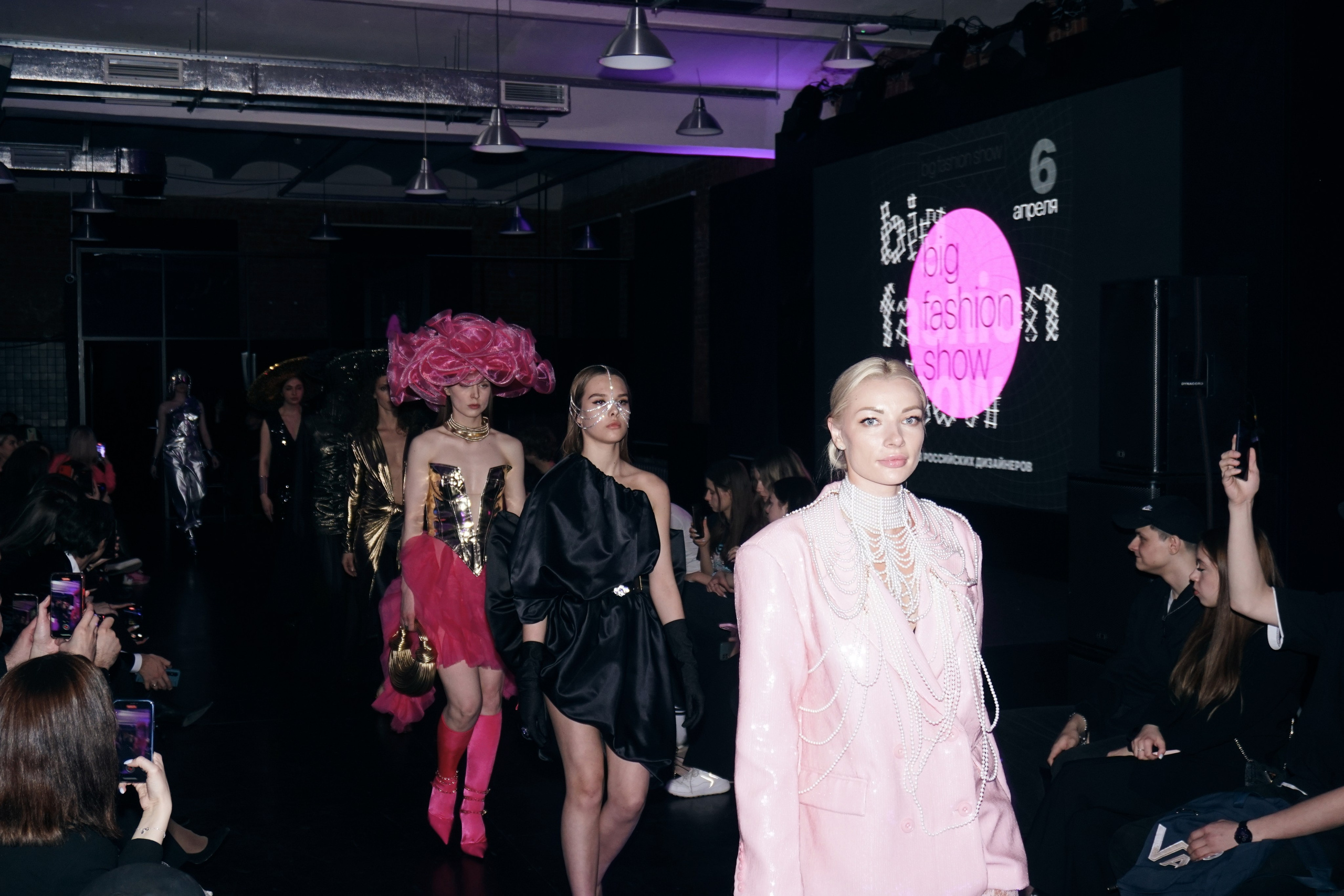 Показ Verdict. Фотограф Москва — Полина Робин