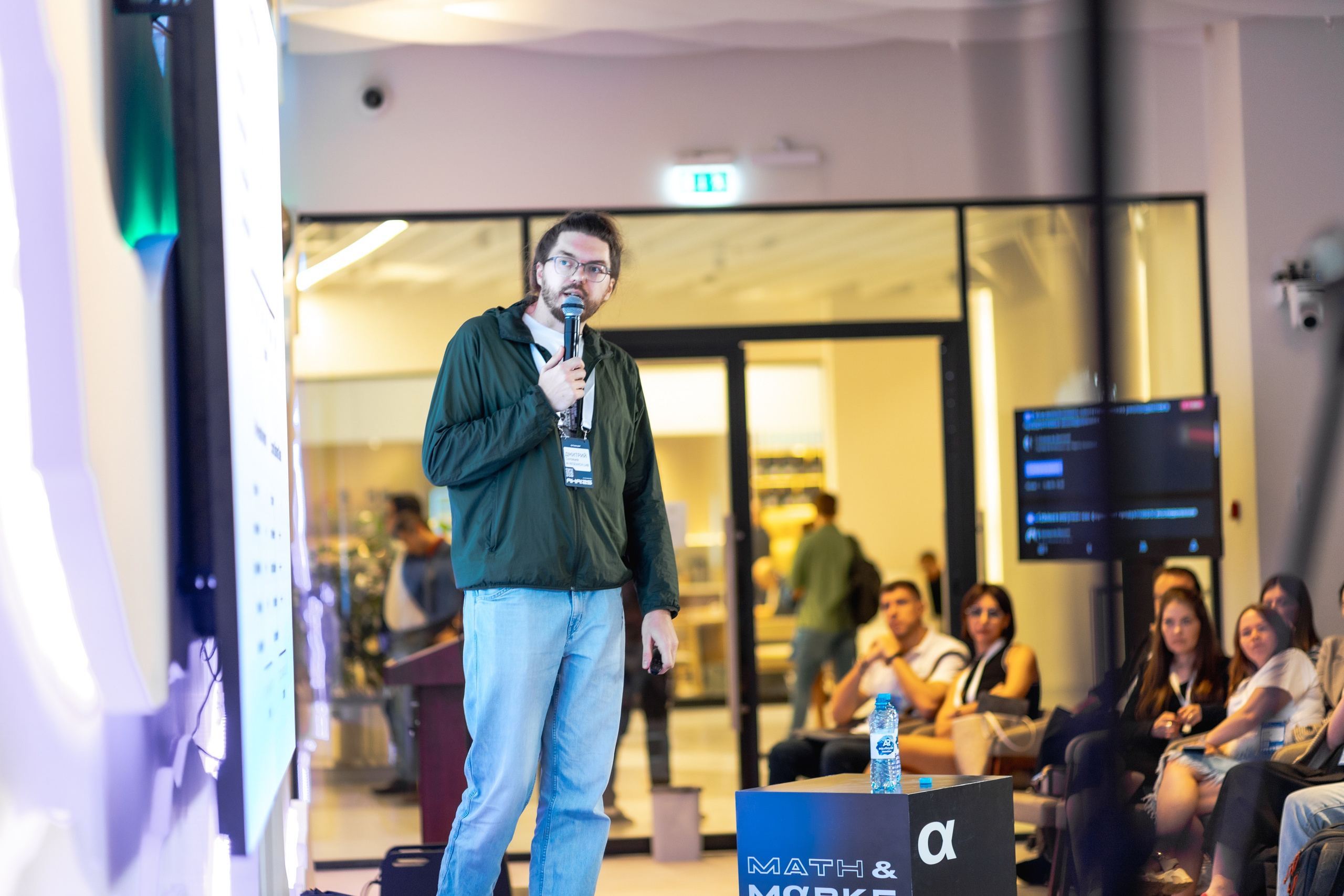 Aha! — 29–30 мая 2025. Фотобанк Матемаркетинг