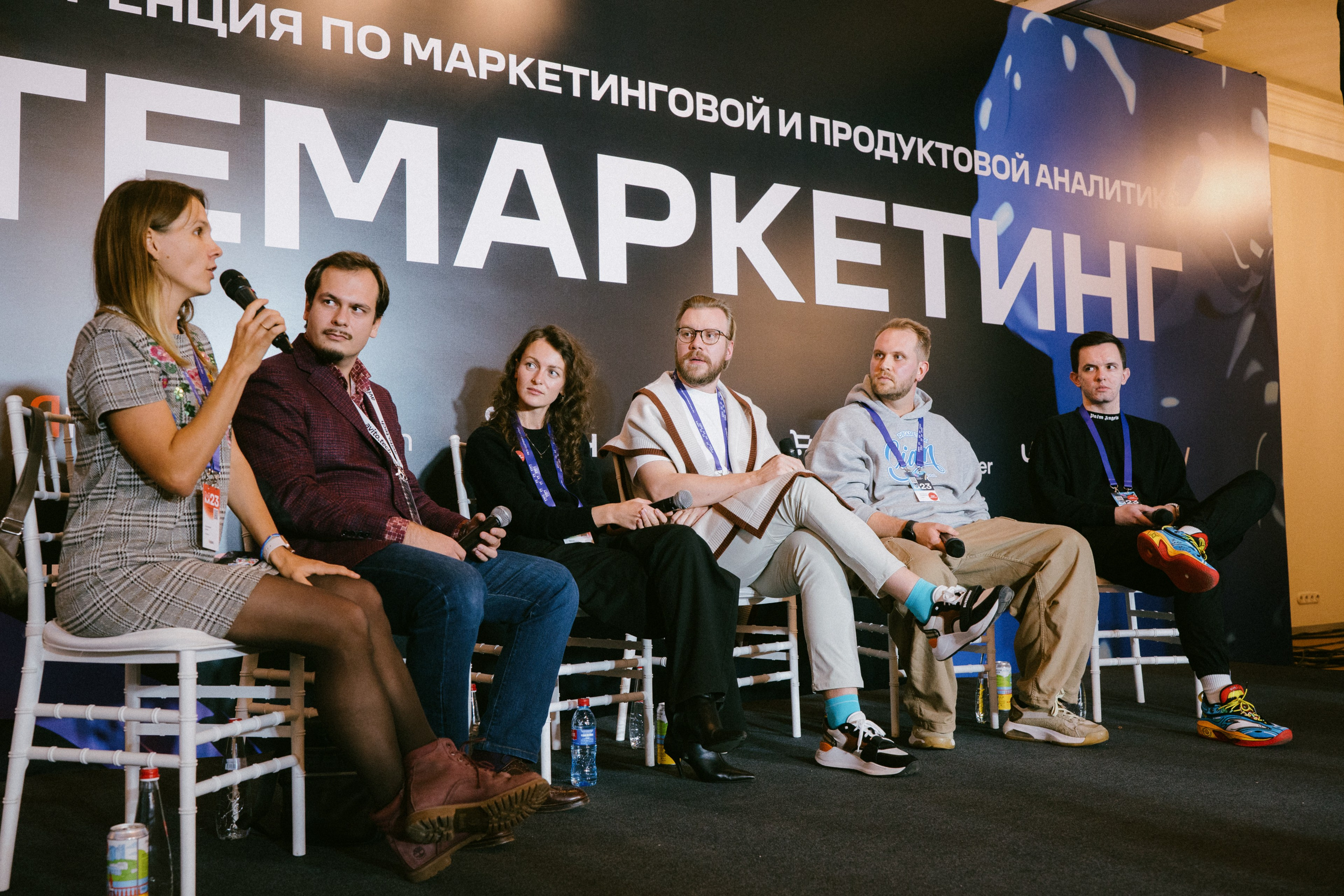 Матемаркетинг — 9–10 ноября 2023. Фотобанк Матемаркетинг