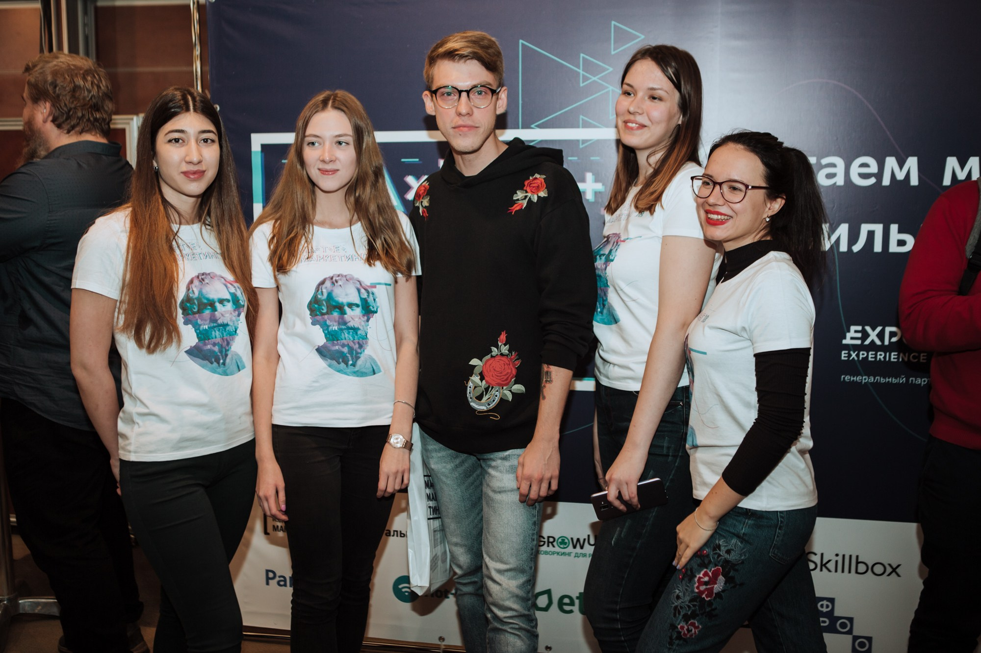 Матемаркетинг — 7 ноября 2018. Фотобанк Матемаркетинг