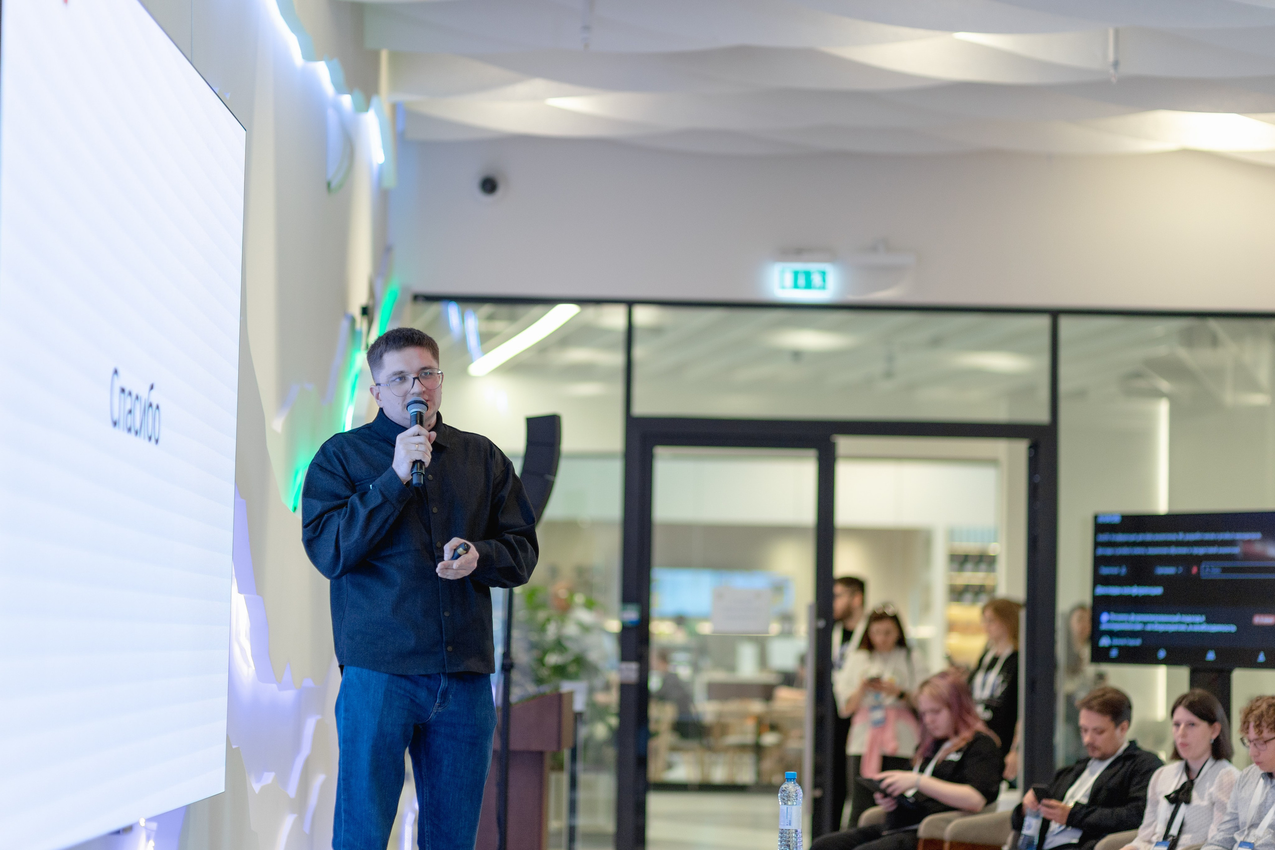 Aha! — 29–30 мая 2025. Фотобанк Матемаркетинг