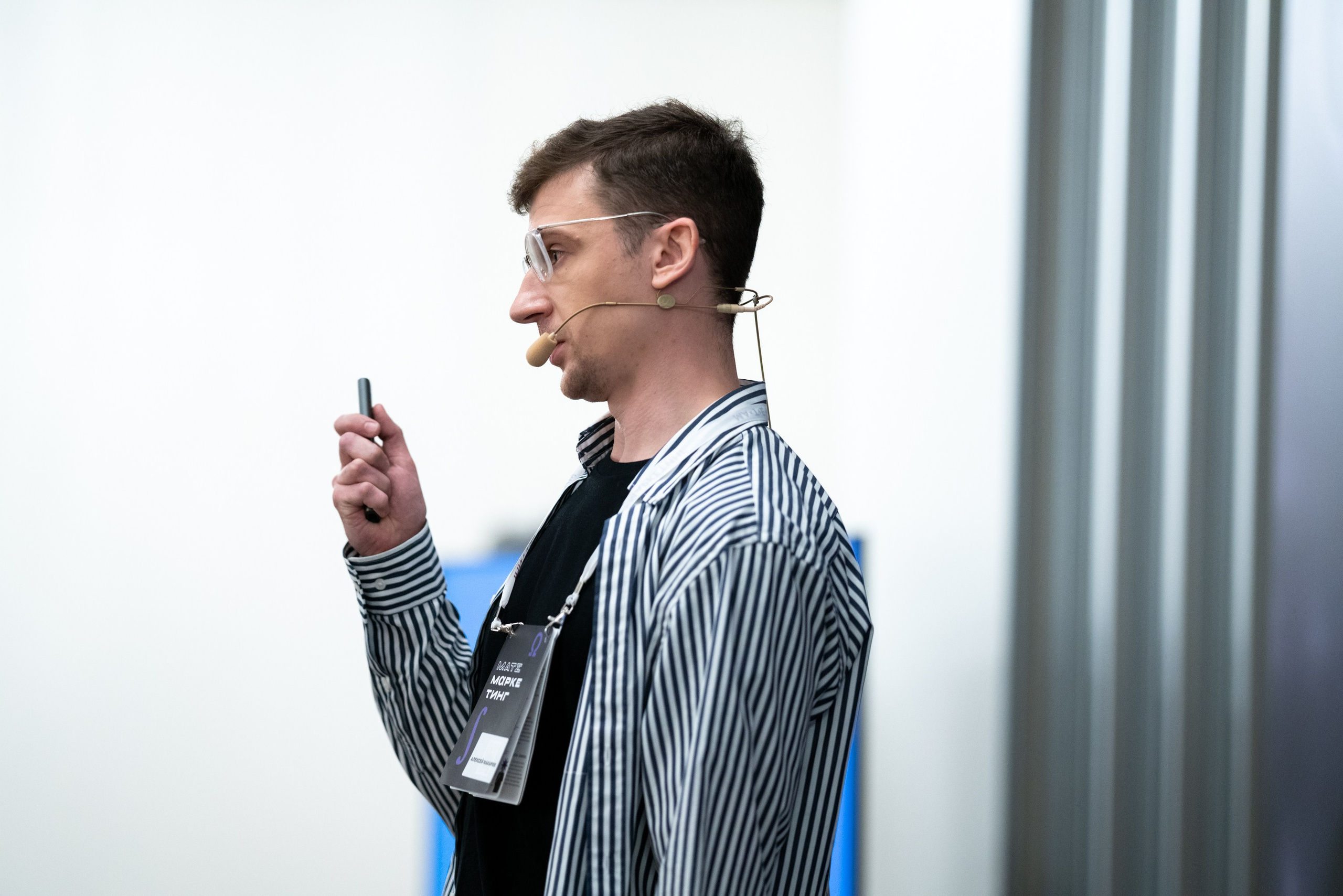 Матемаркетинг — 18–19 ноября 2021. Фотобанк Матемаркетинг