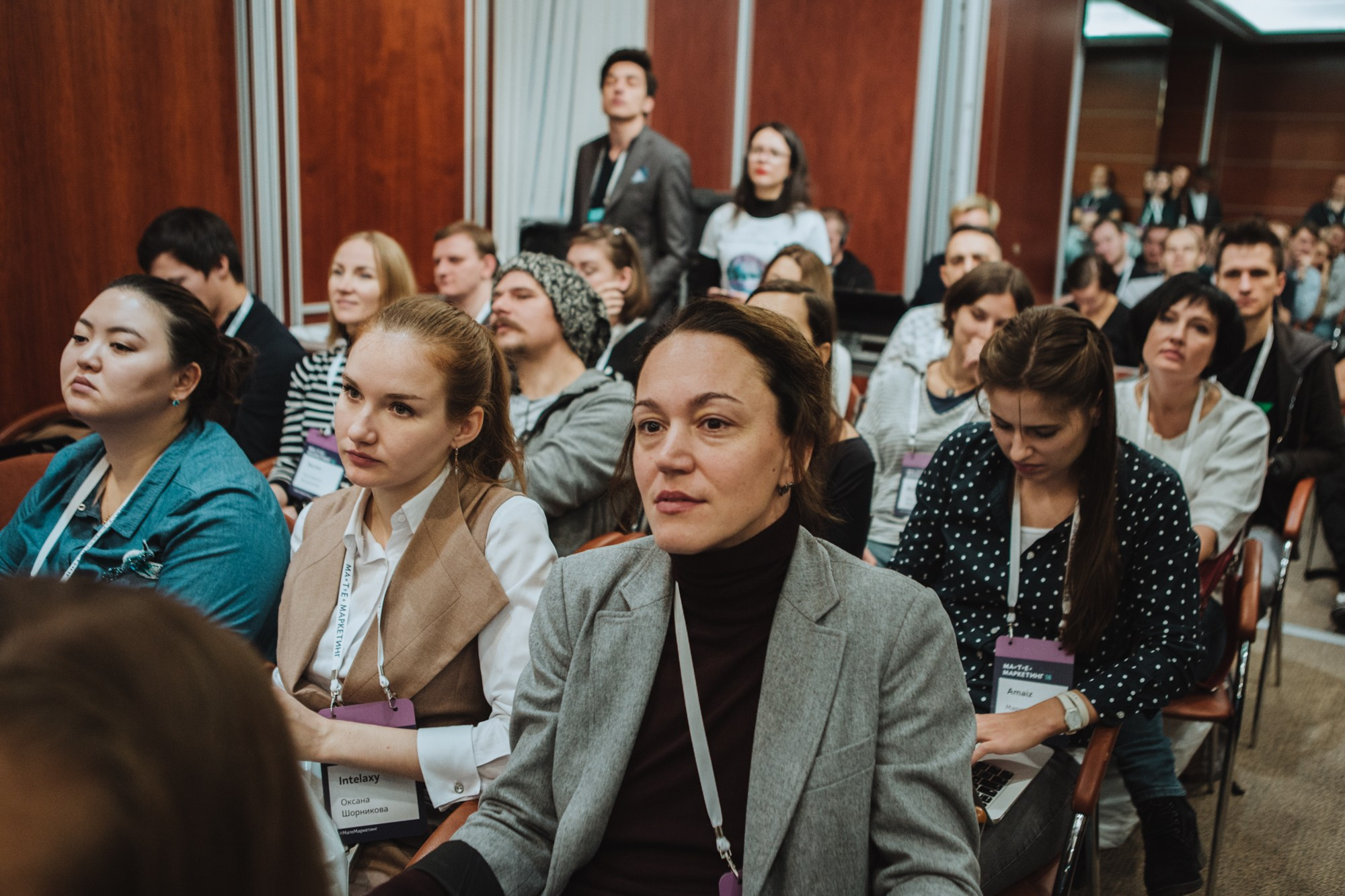 Матемаркетинг — 7 ноября 2018. Фотобанк Матемаркетинг