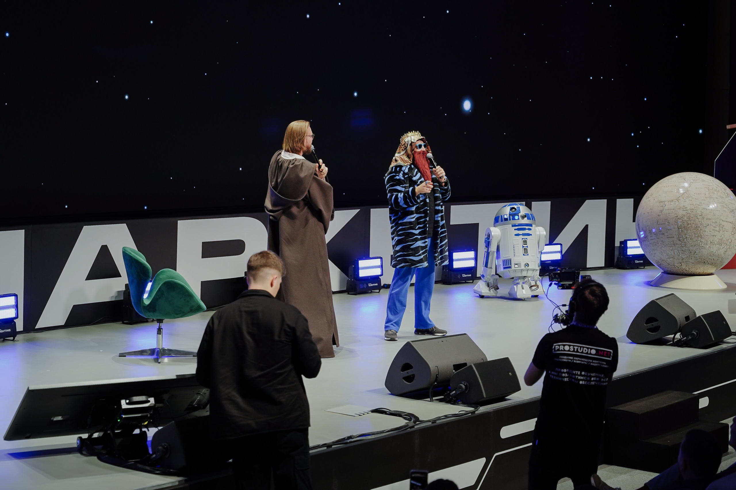 Матемаркетинг — 7–8 ноября 2024. Фотобанк Матемаркетинг