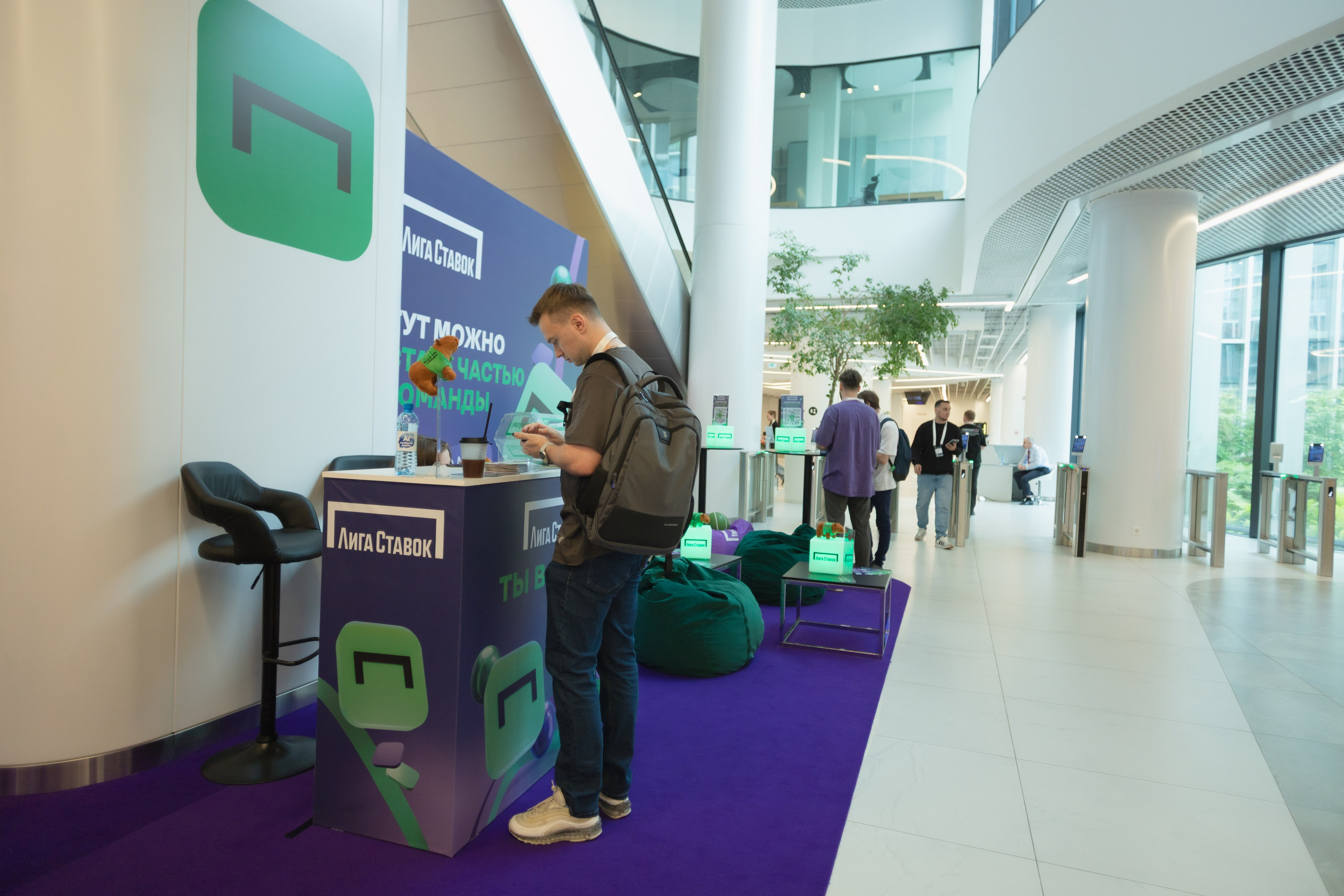 Aha! — 29–30 мая 2025. Фотобанк Матемаркетинг