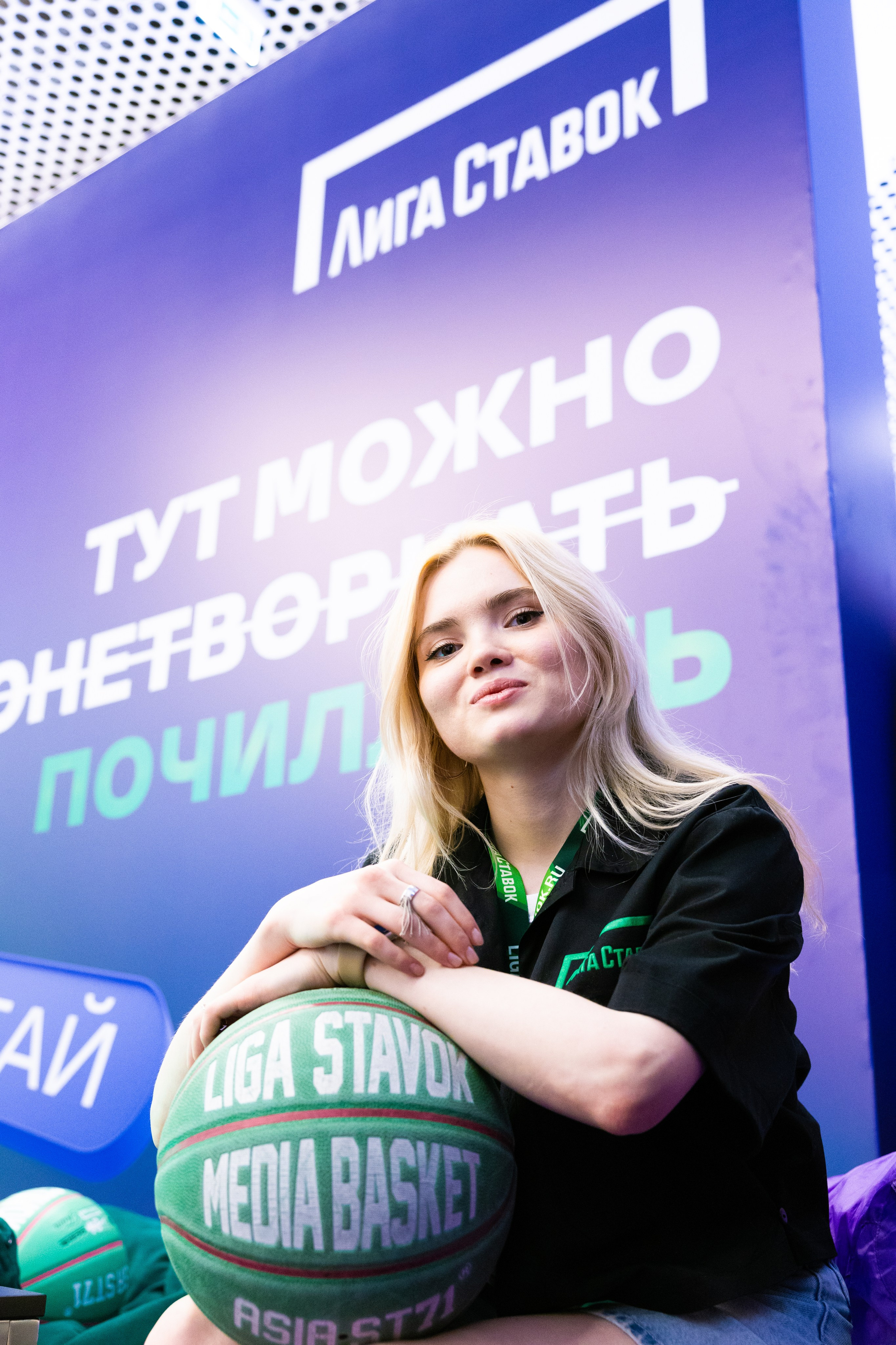 Aha! — 29–30 мая 2025. Фотобанк Матемаркетинг