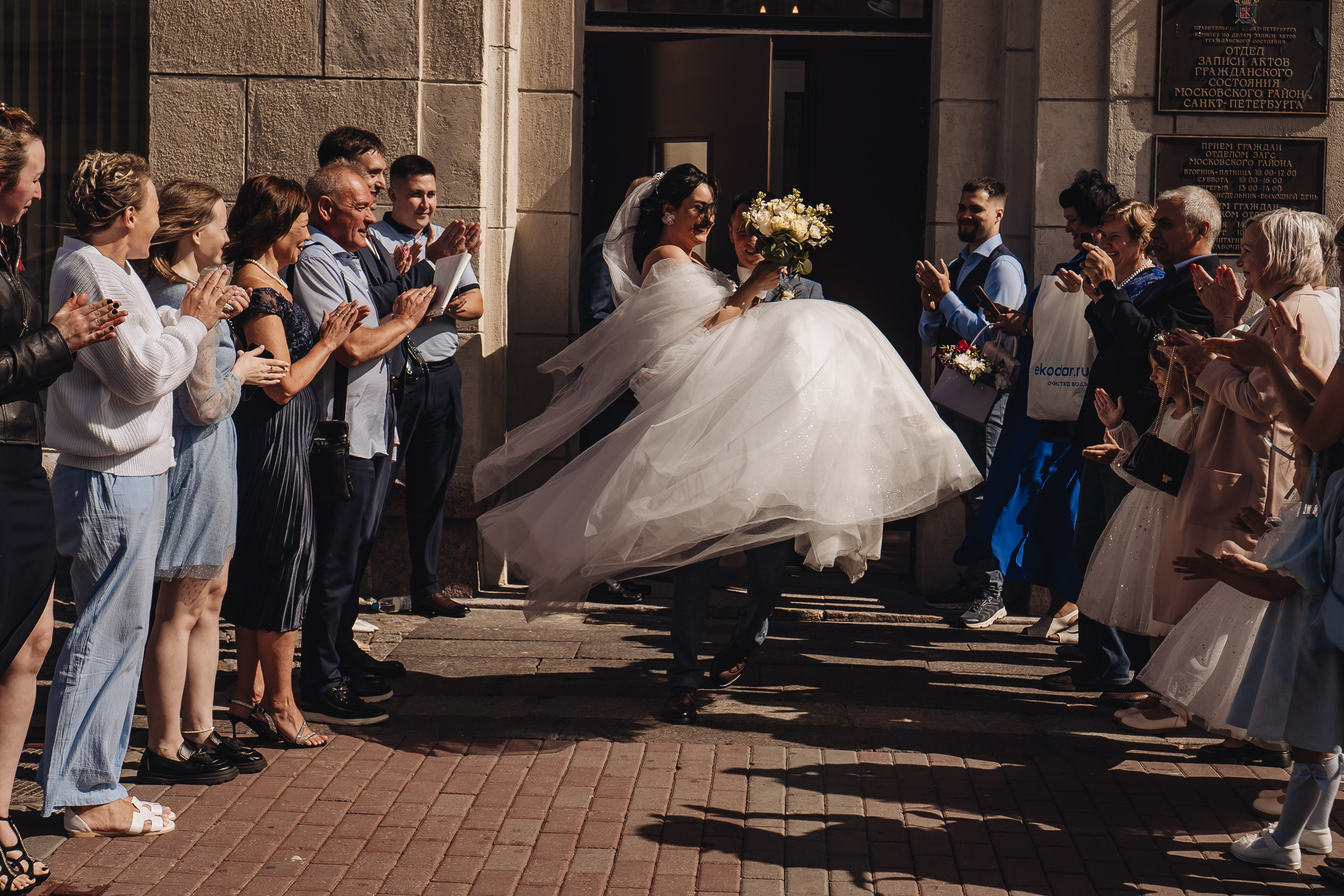 СВАДЕБНАЯ СЬЕМКА В ЗАГСЕ НА МОСКОВСКОМ ПРОСПЕКТЕ. Профессиональный фотограф, Санкт-Петербург — Виктория Богомолова
