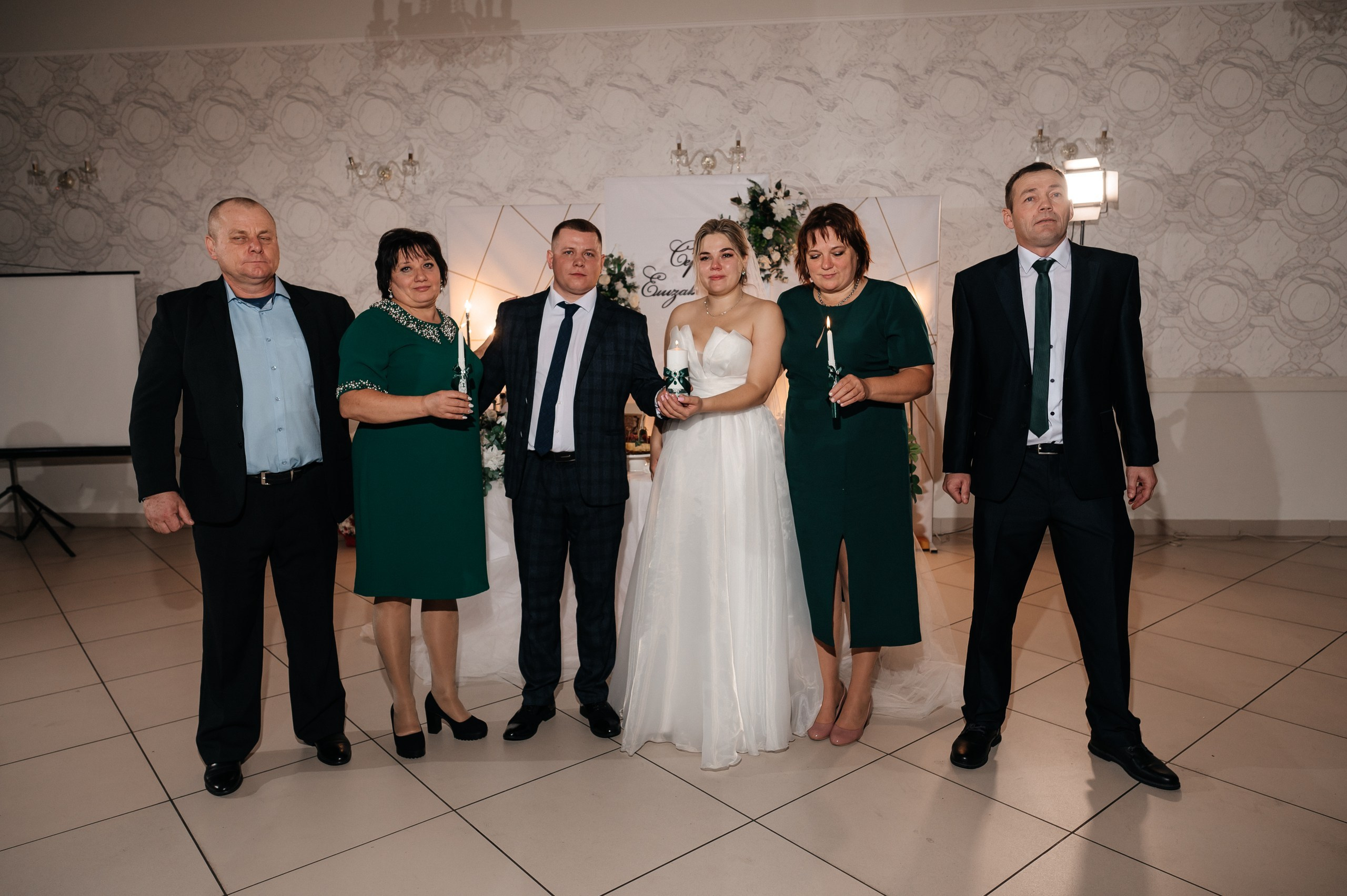 Сергей и Елизавета. Полный день. Фотограф Екатерина Бочарникова