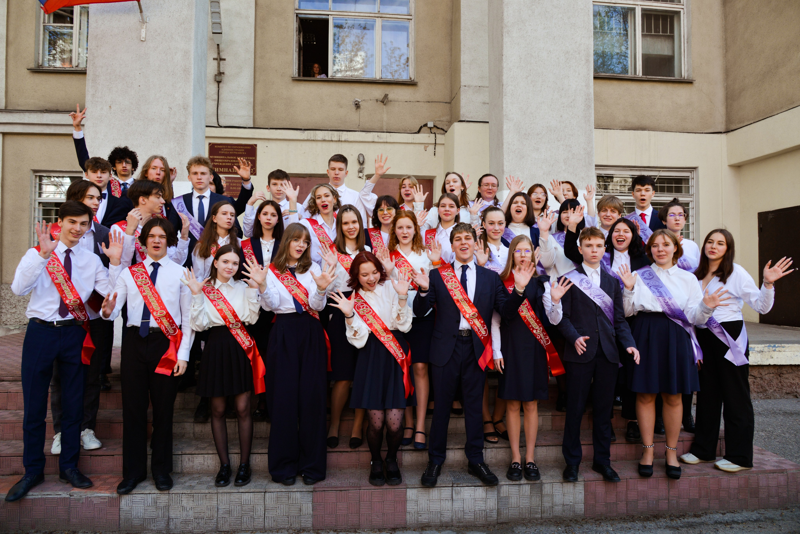 Последний звонок. Фотограф и Видеограф Виктор Баранов в г. Мурманске, Мурманской области и по всей России