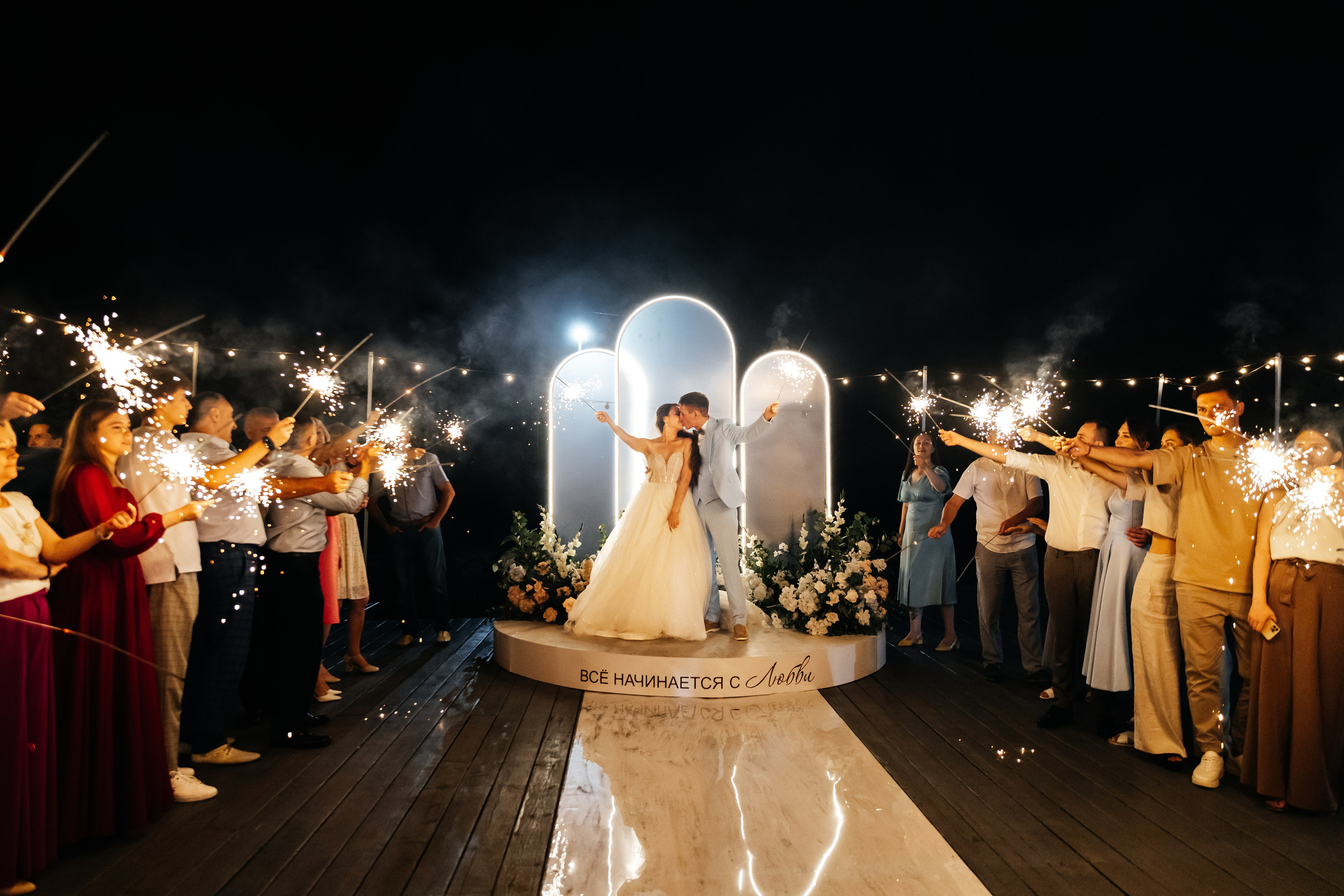 Marat & Ilgina. Свадебный фотограф Ильнар Асадуллин