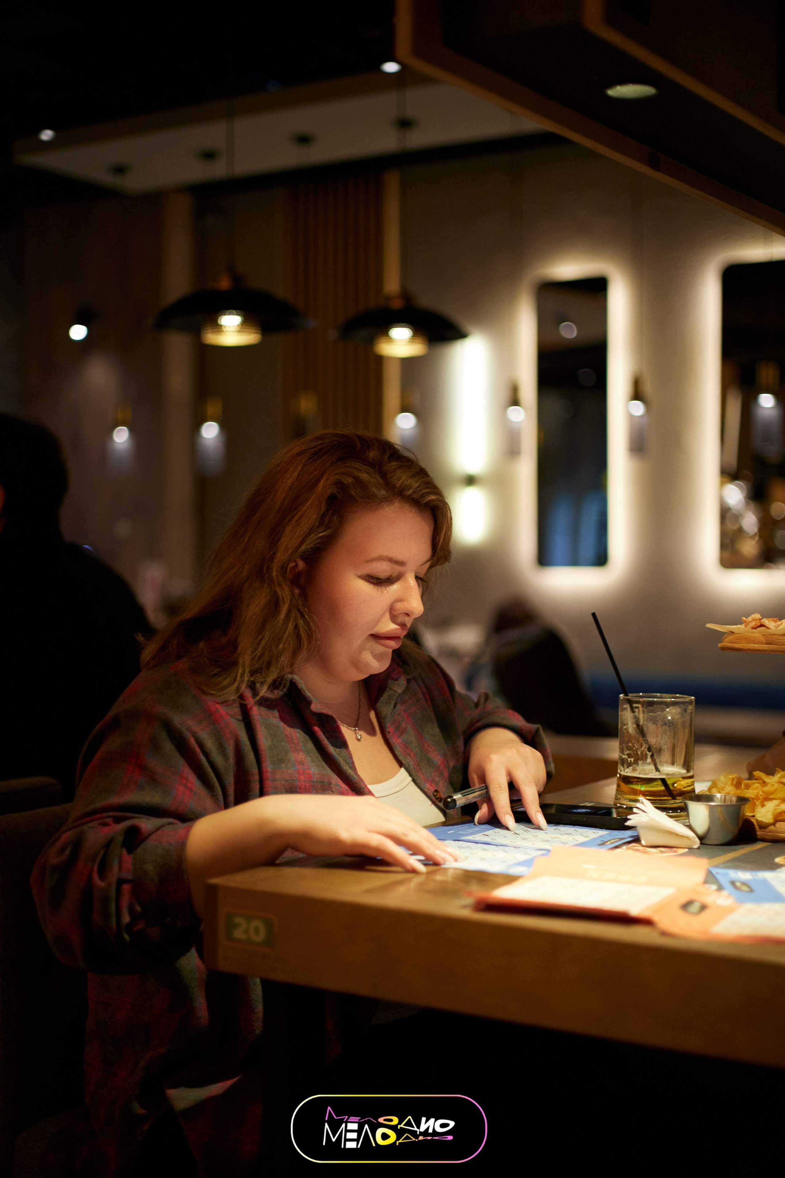 ИГРА | МЕЛОДИ 26/02. Главная