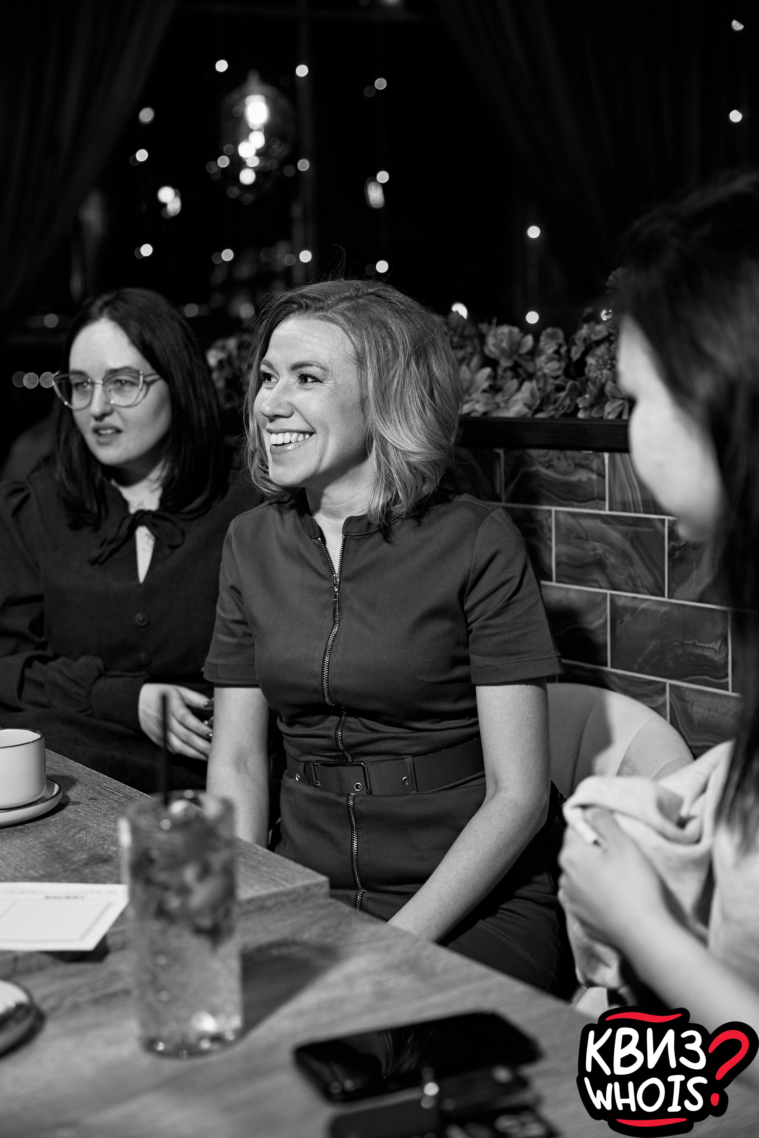 КВИЗ | Ху Из 19/03. Главная