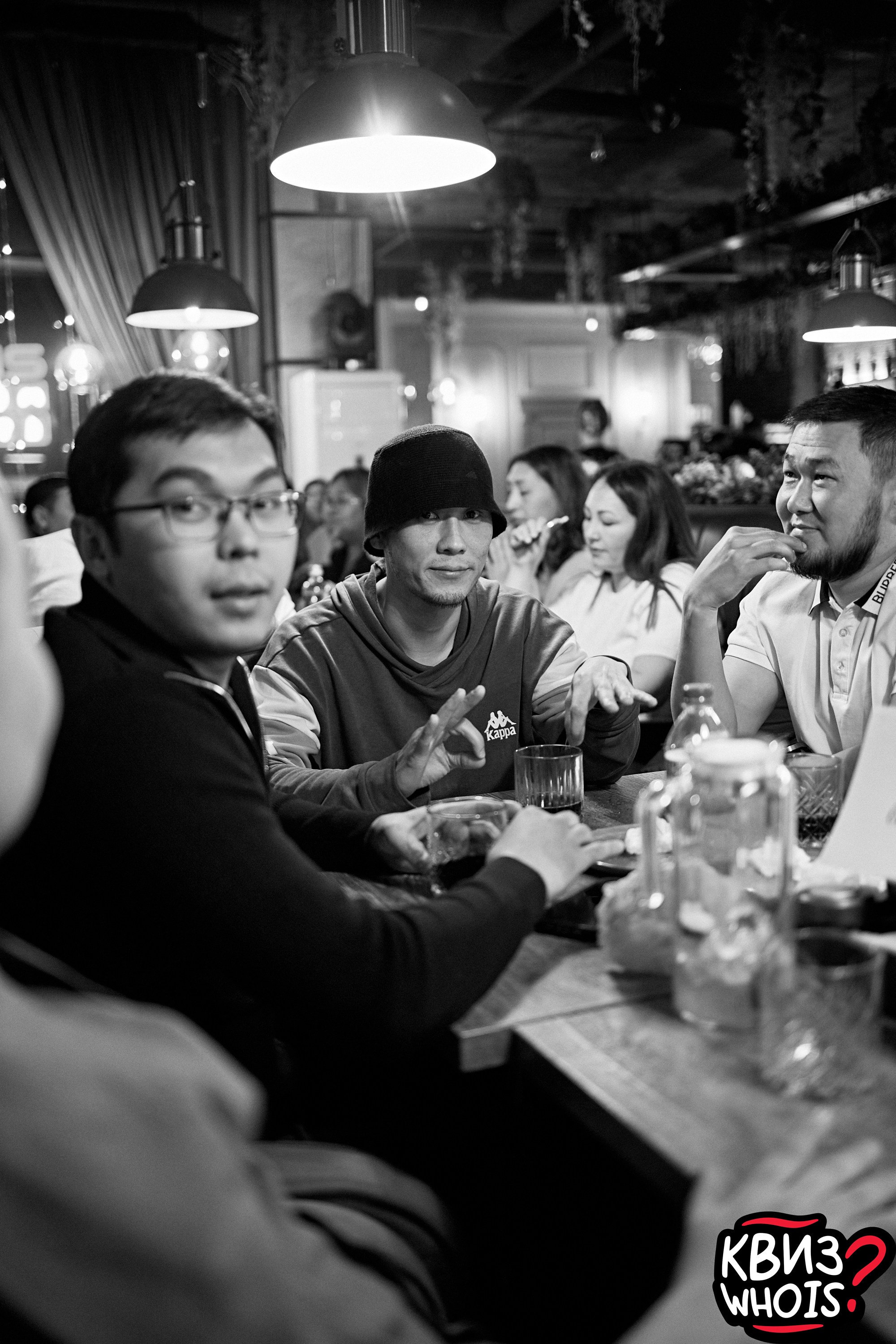 КВИЗ | Ху Из 5/03. Главная