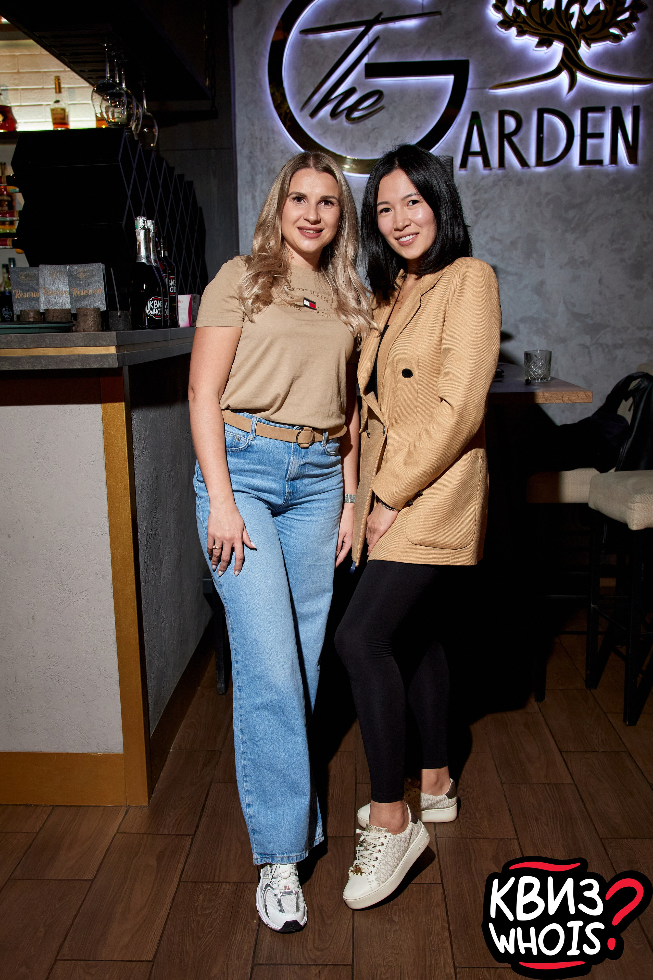 КВИЗ | Ху Из 9/04. Главная