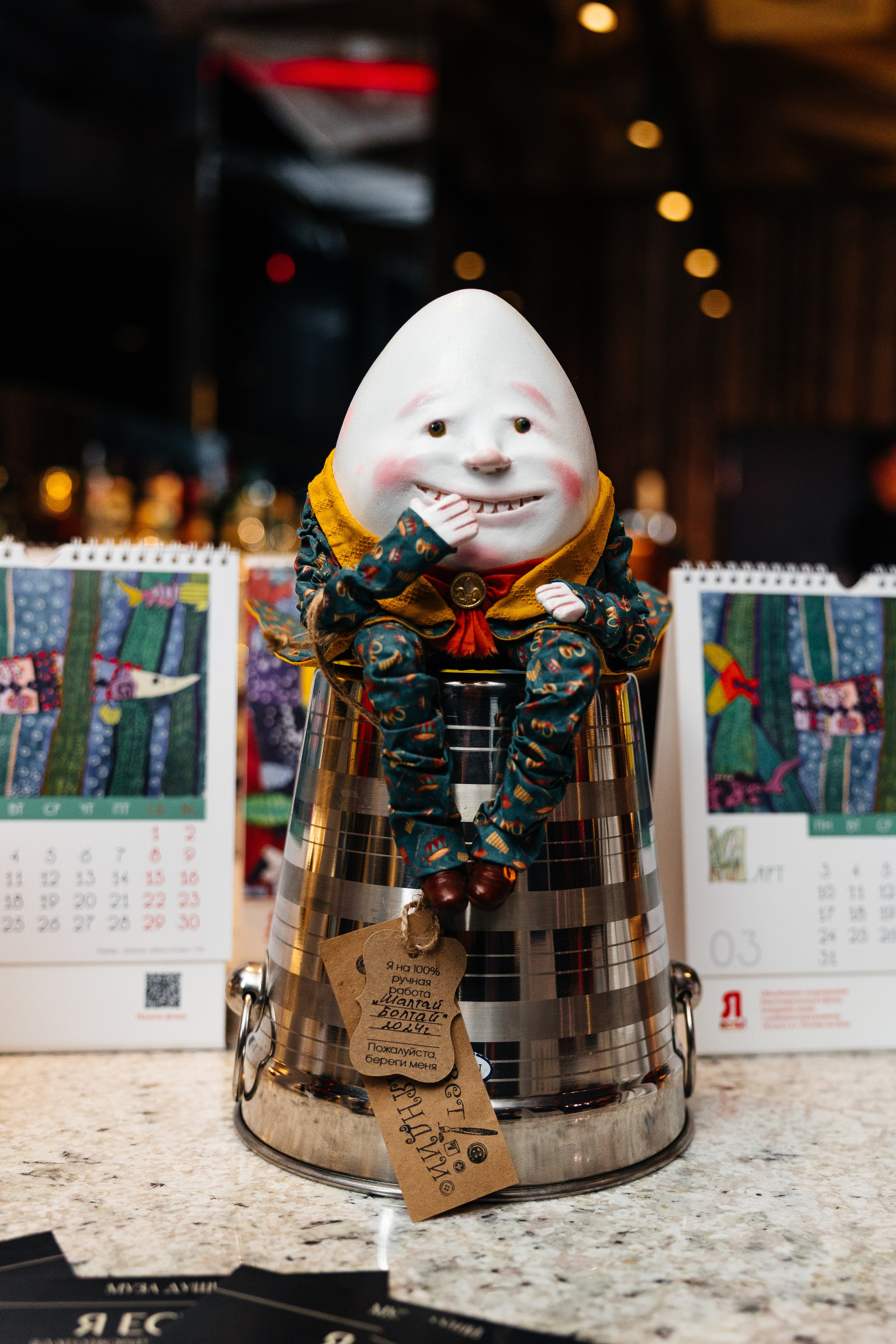 Ростов на Дону Maison 05 03 2025. Свадебный фотограф в Ростове-на-Дону Васильченко Сергей