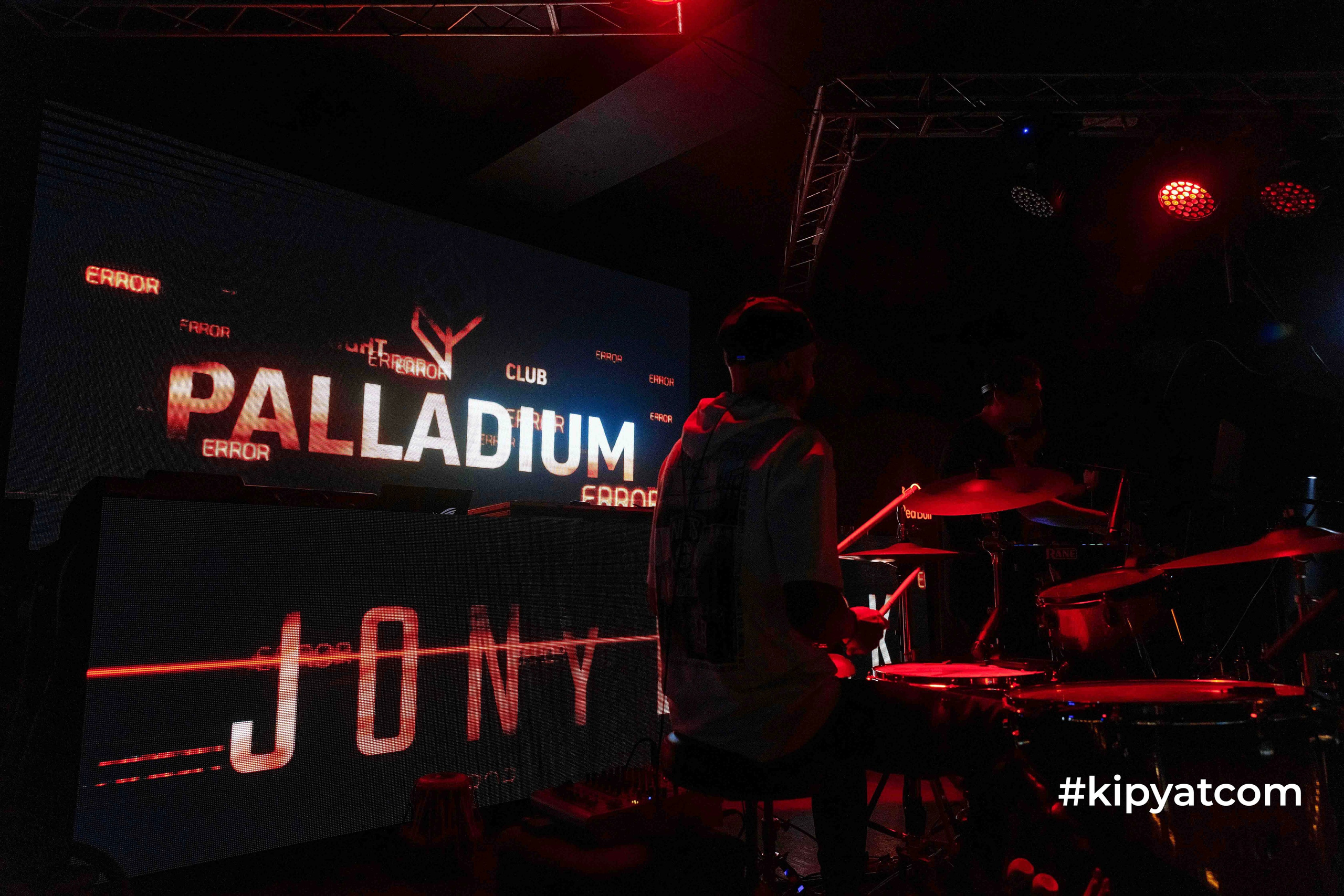 Кипятком Шымкент