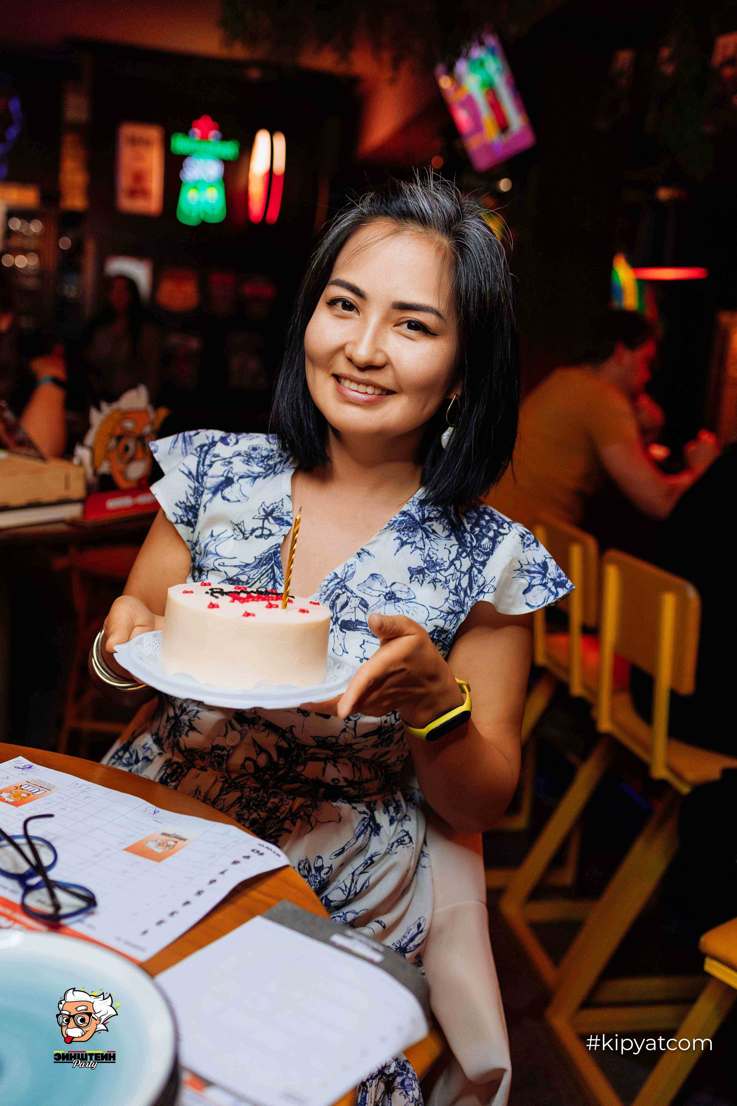 Эйнштейн Party