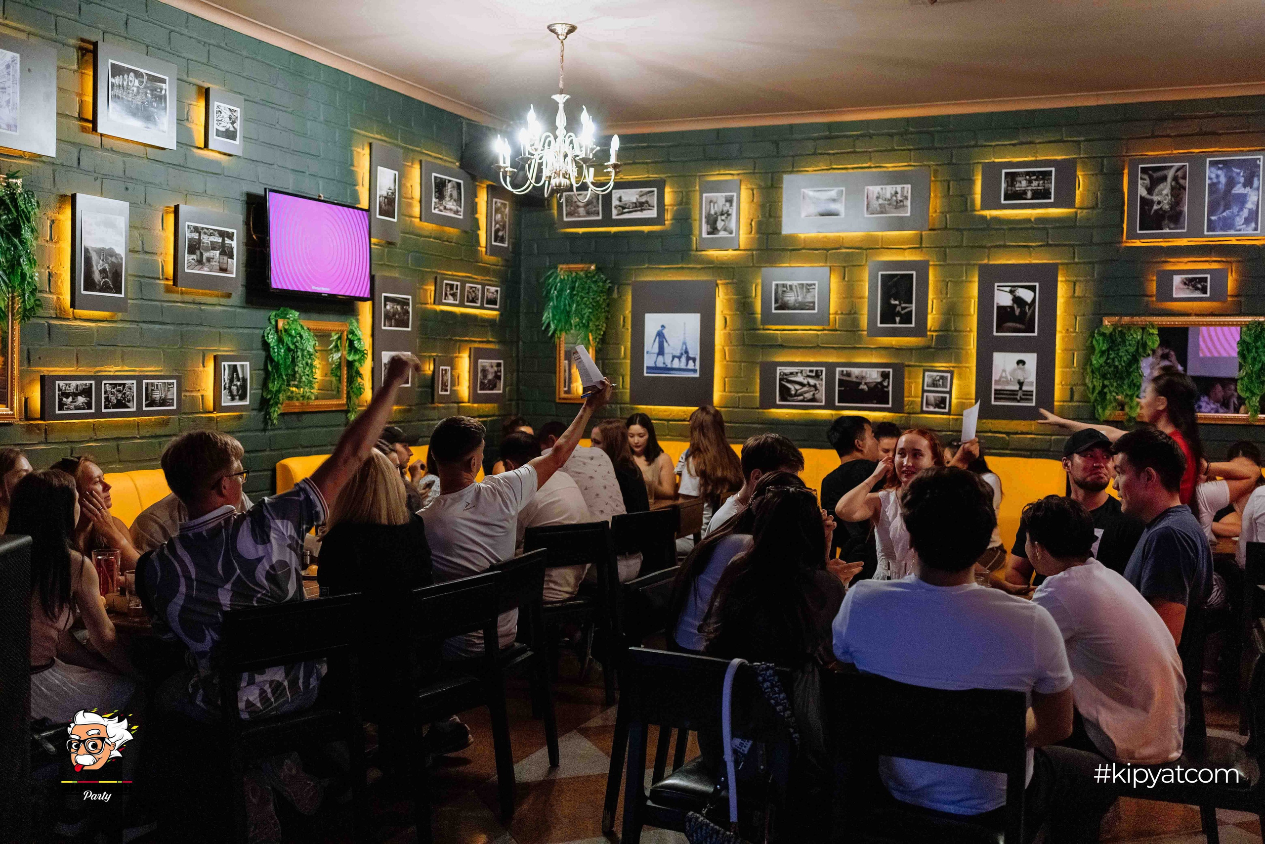 Эйнштейн Party