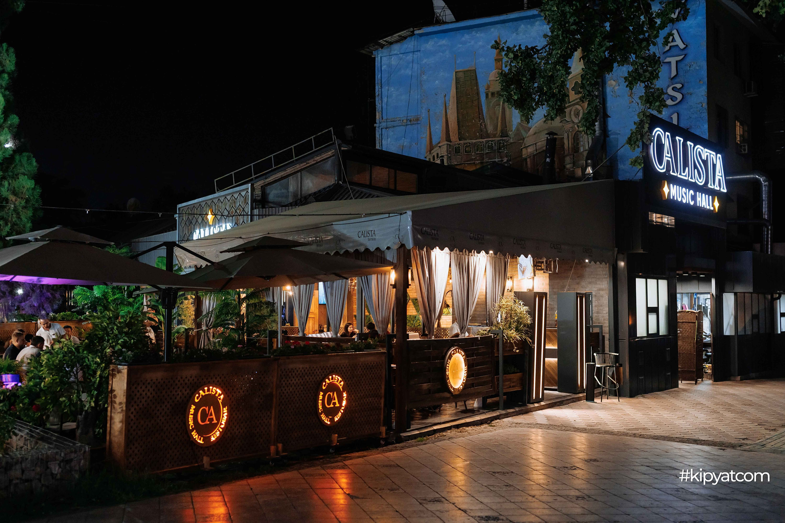 Calista MusicHall. Кипятком Шымкент