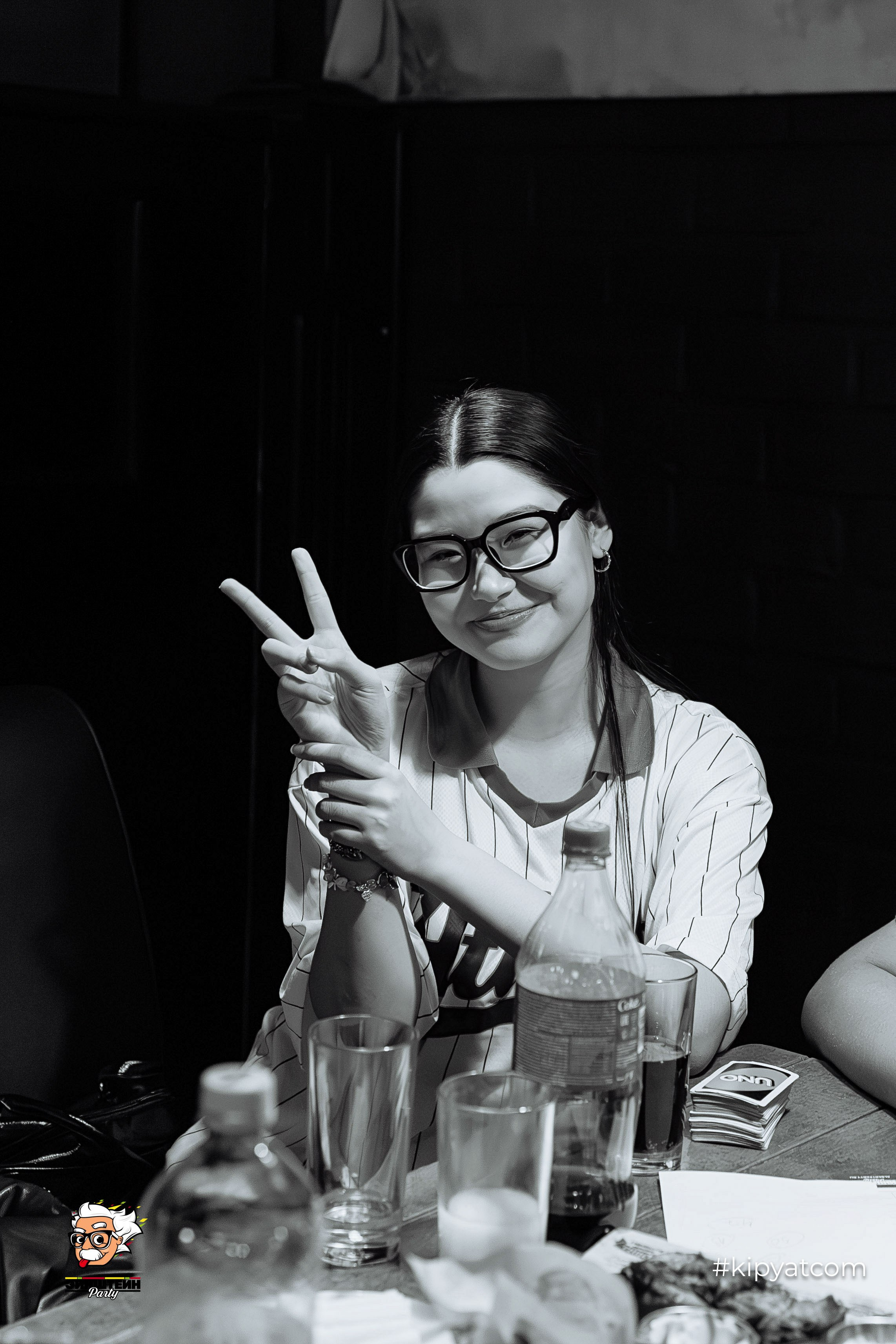 Эйнштейн Party