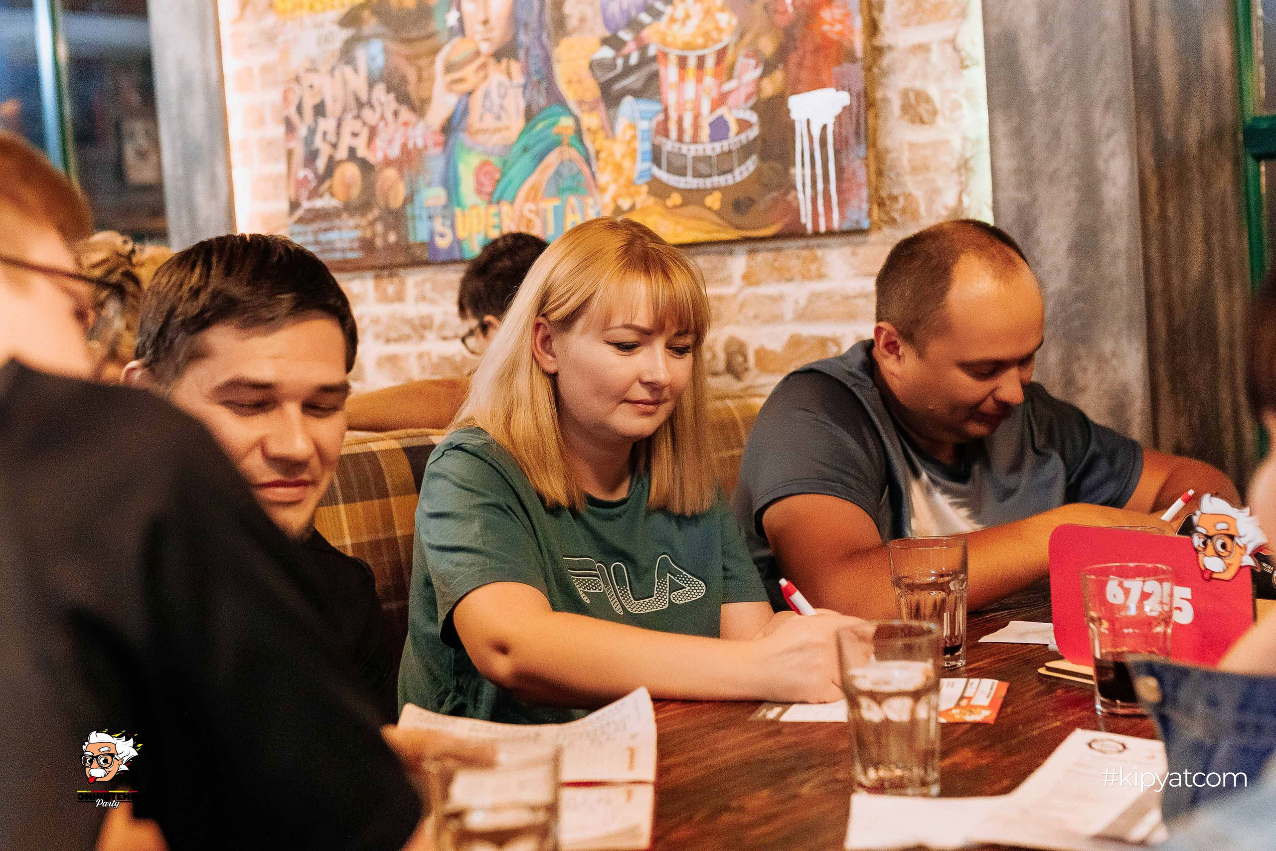 Эйнштейн Party