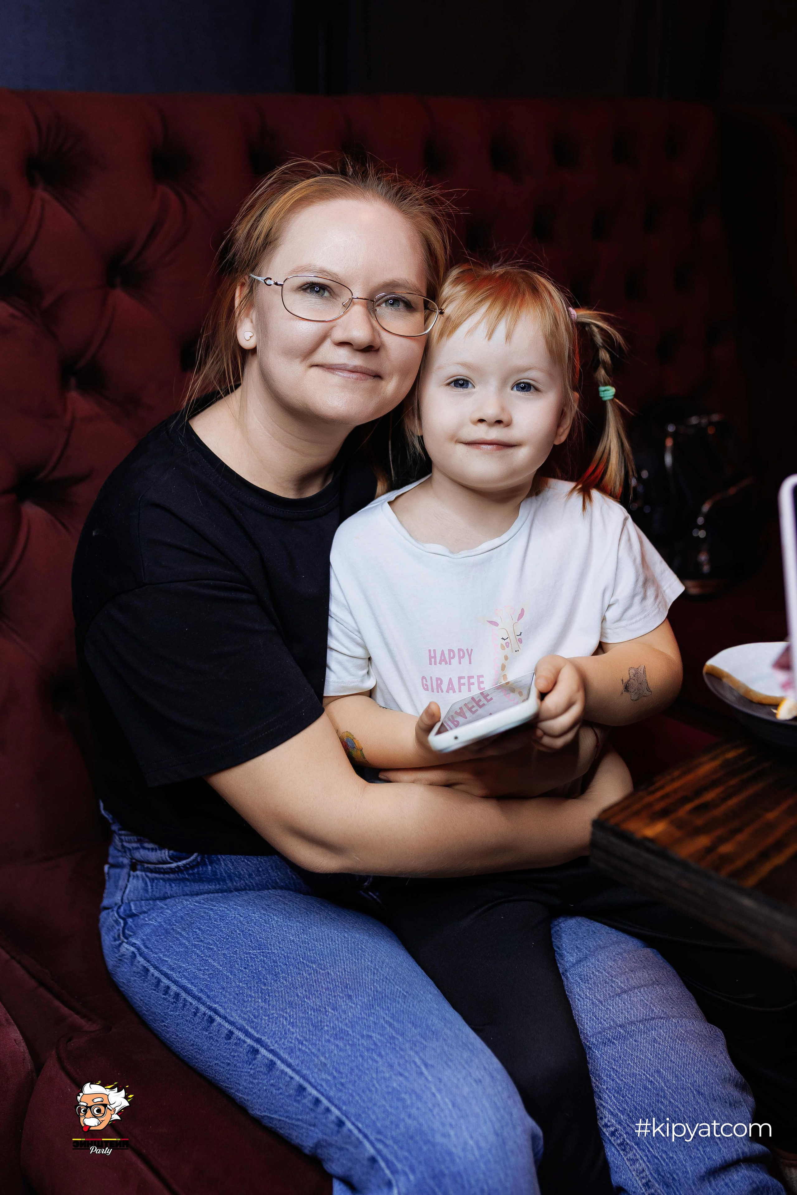 Эйнштейн Party