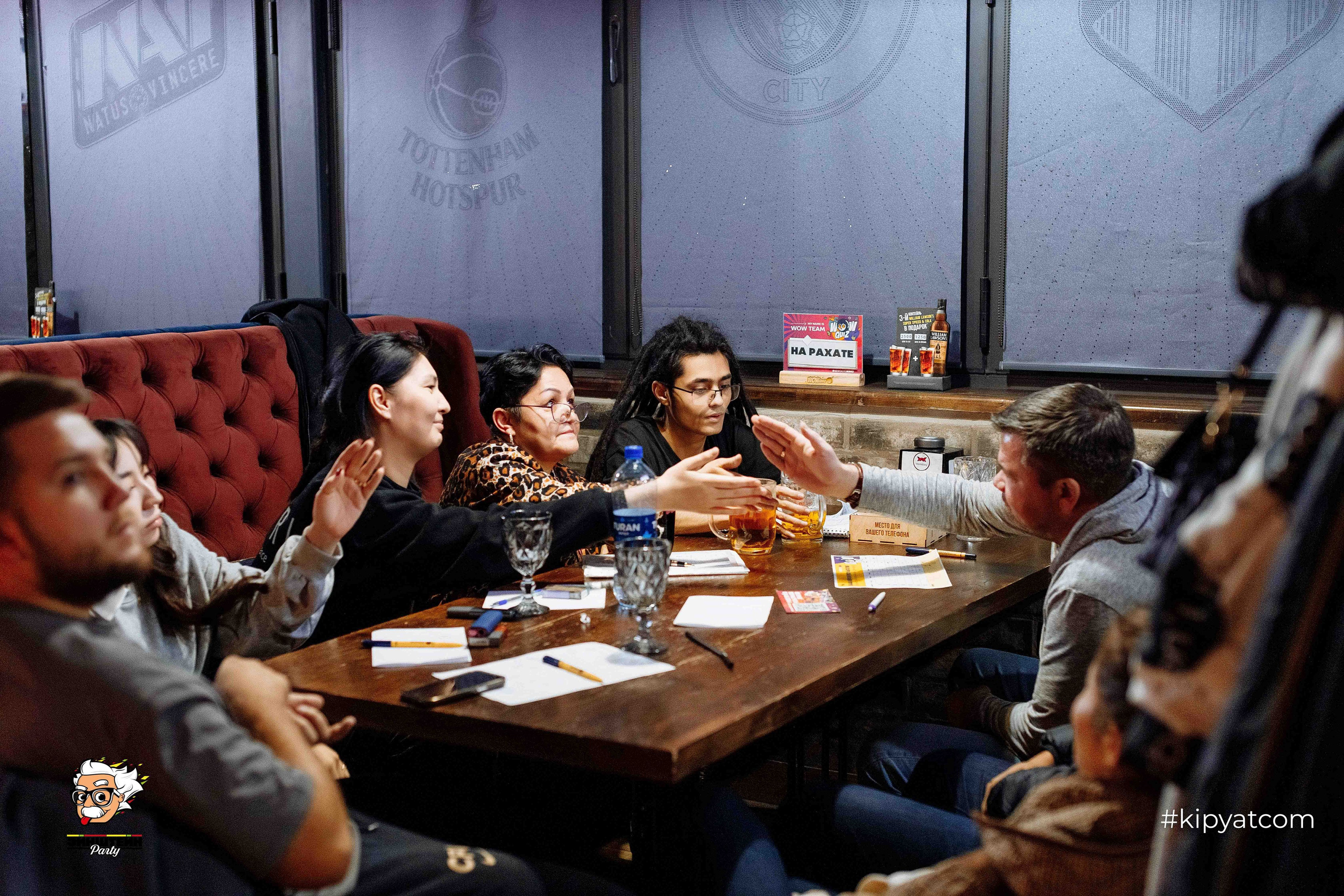 Эйнштейн Party