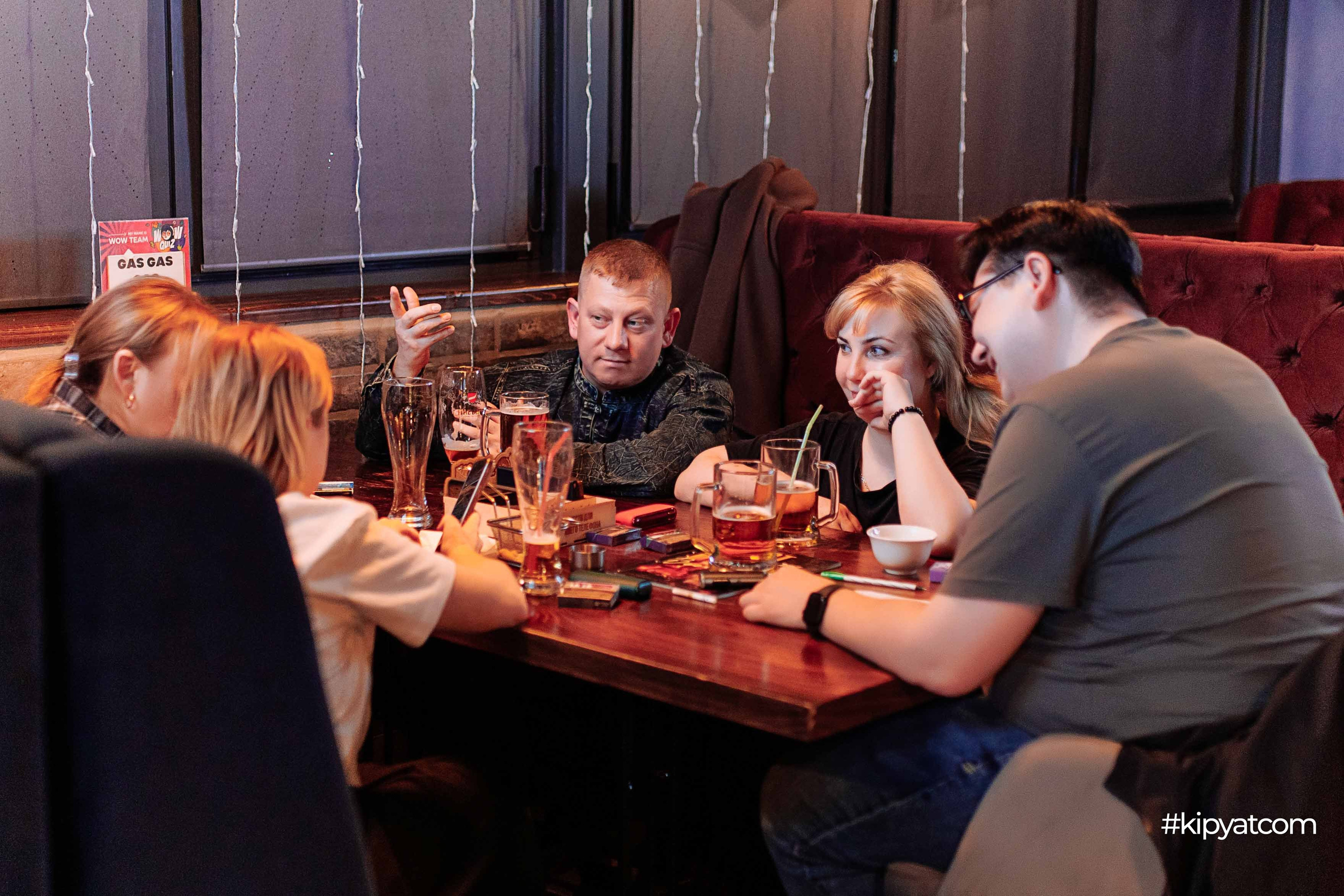 Эйнштейн Party