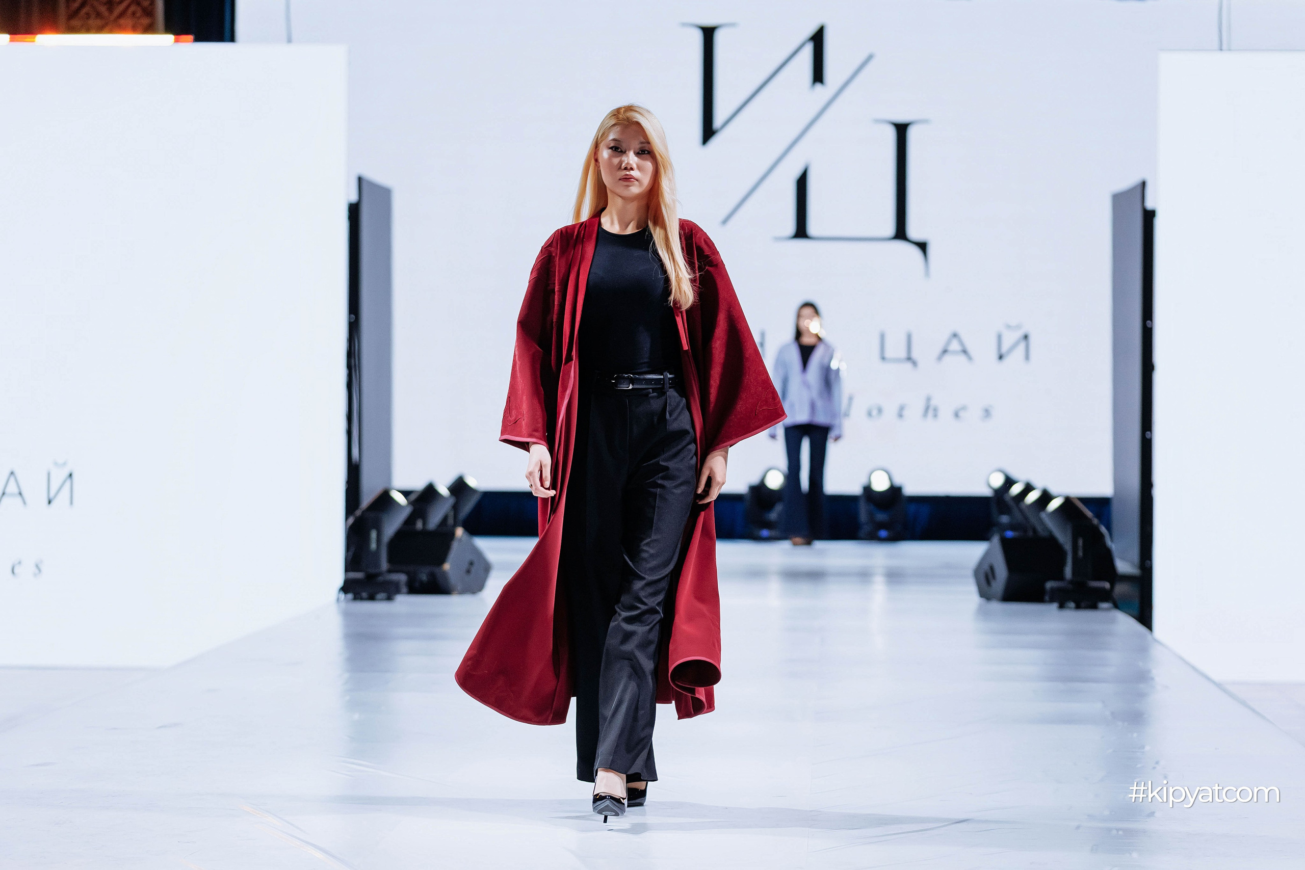 Ұлттық киім күні