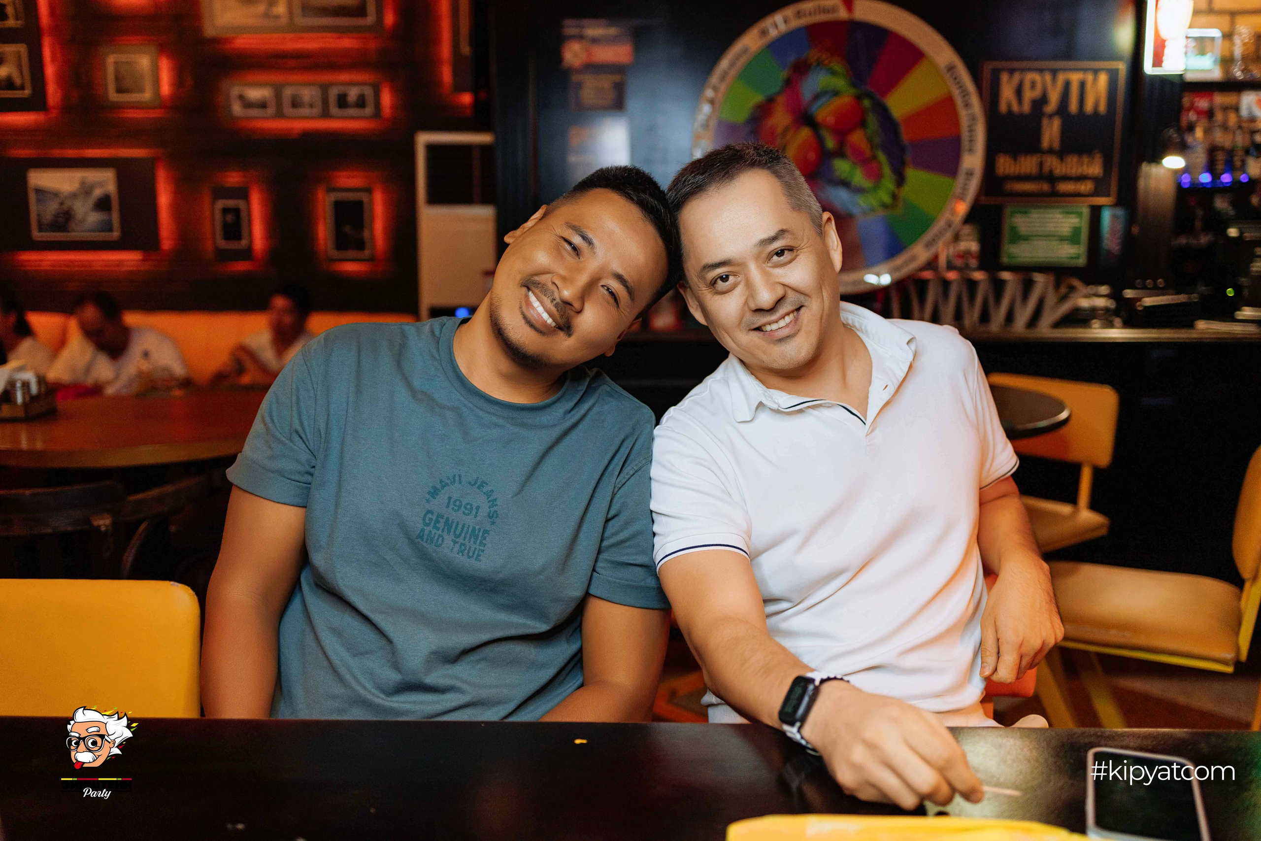 Эйнштейн Party