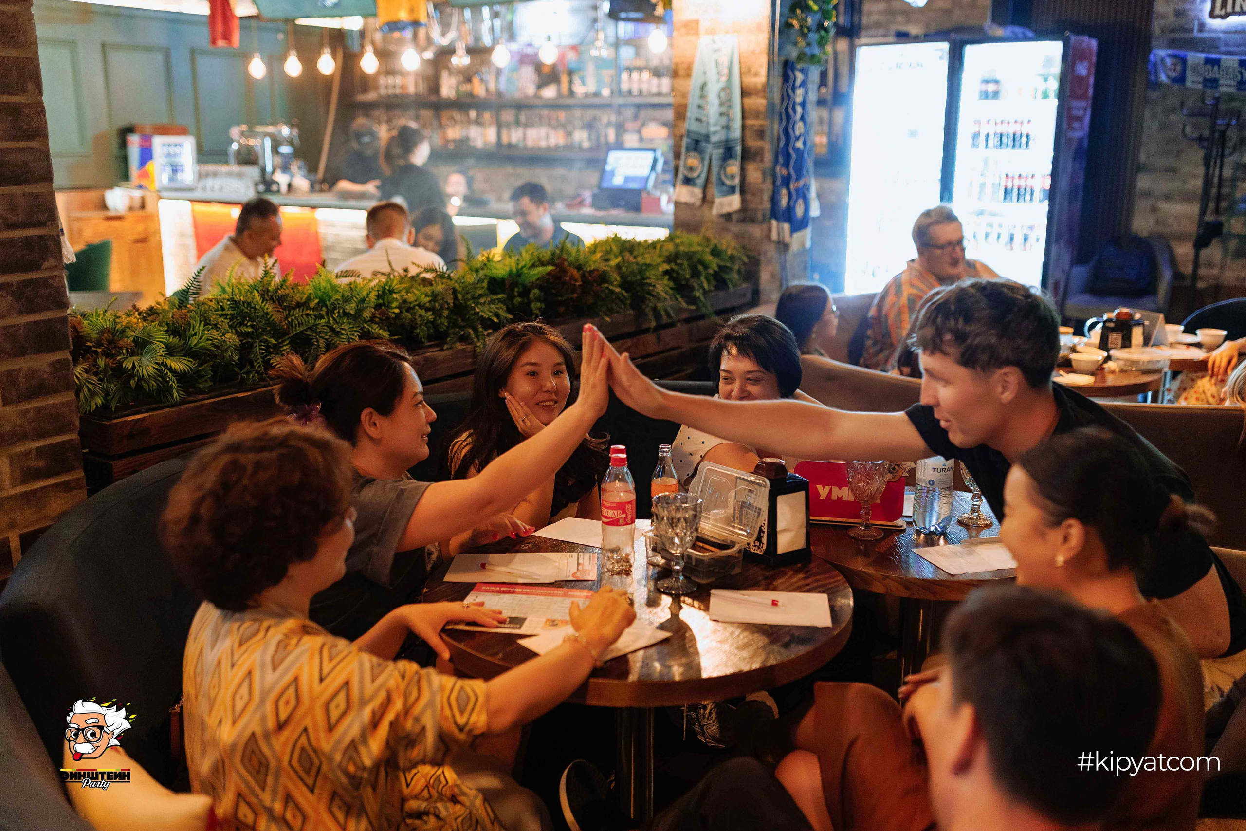 Эйнштейн Party