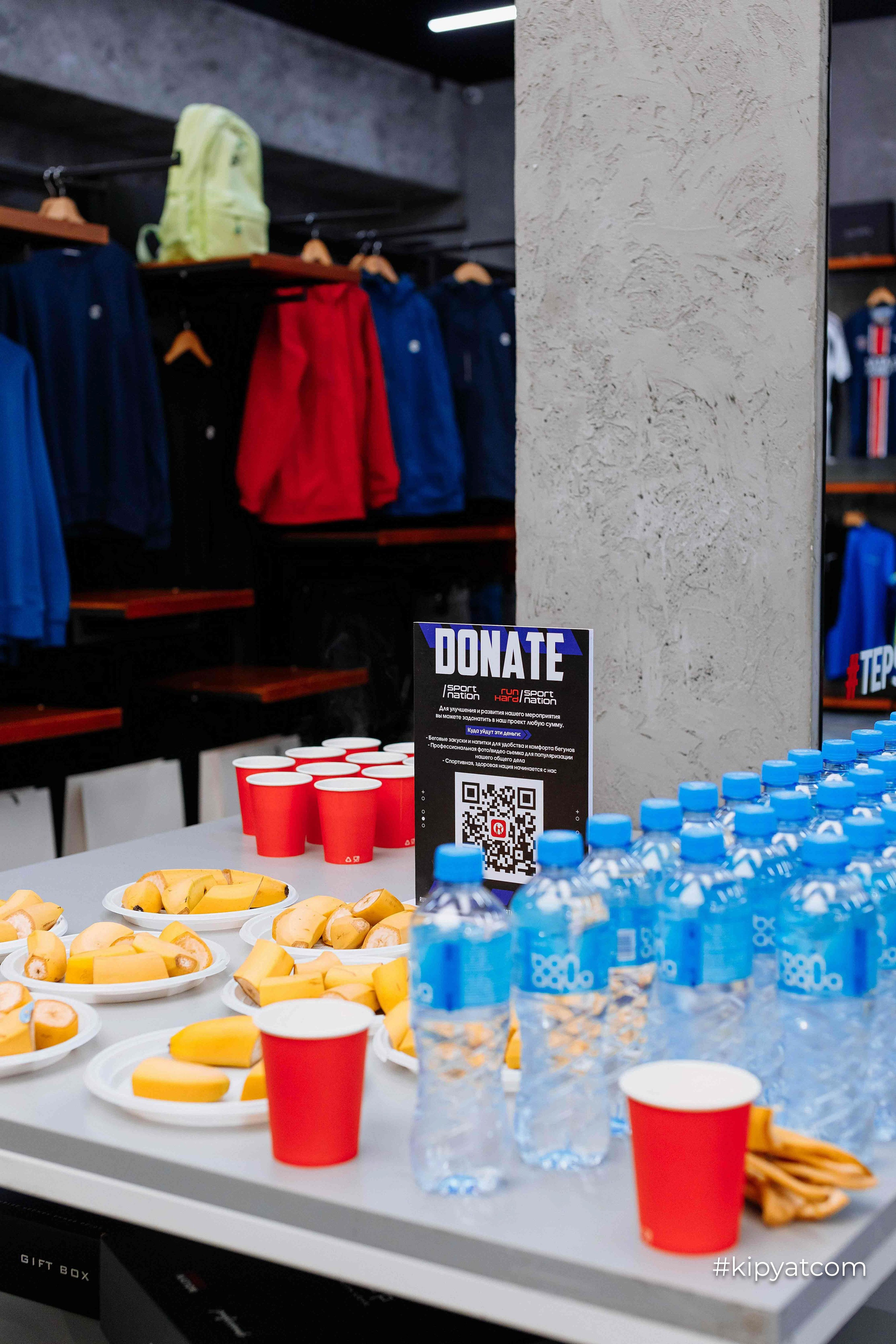 RUNHARD BY SPORTNATION