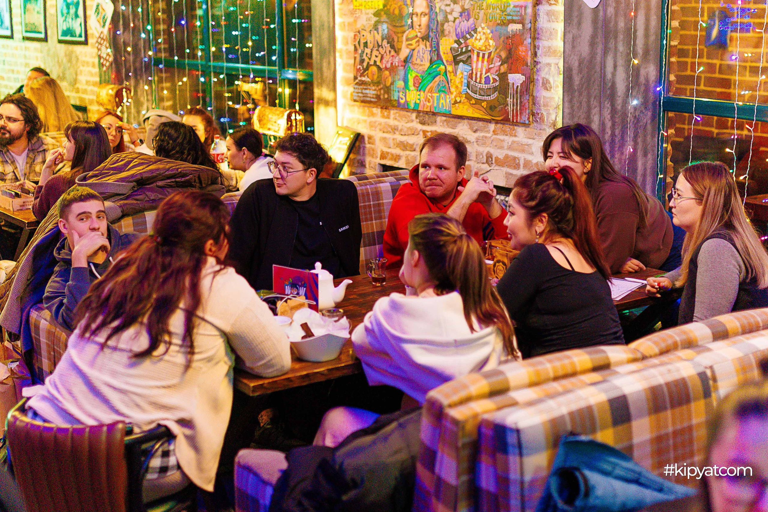 Эйнштейн Party