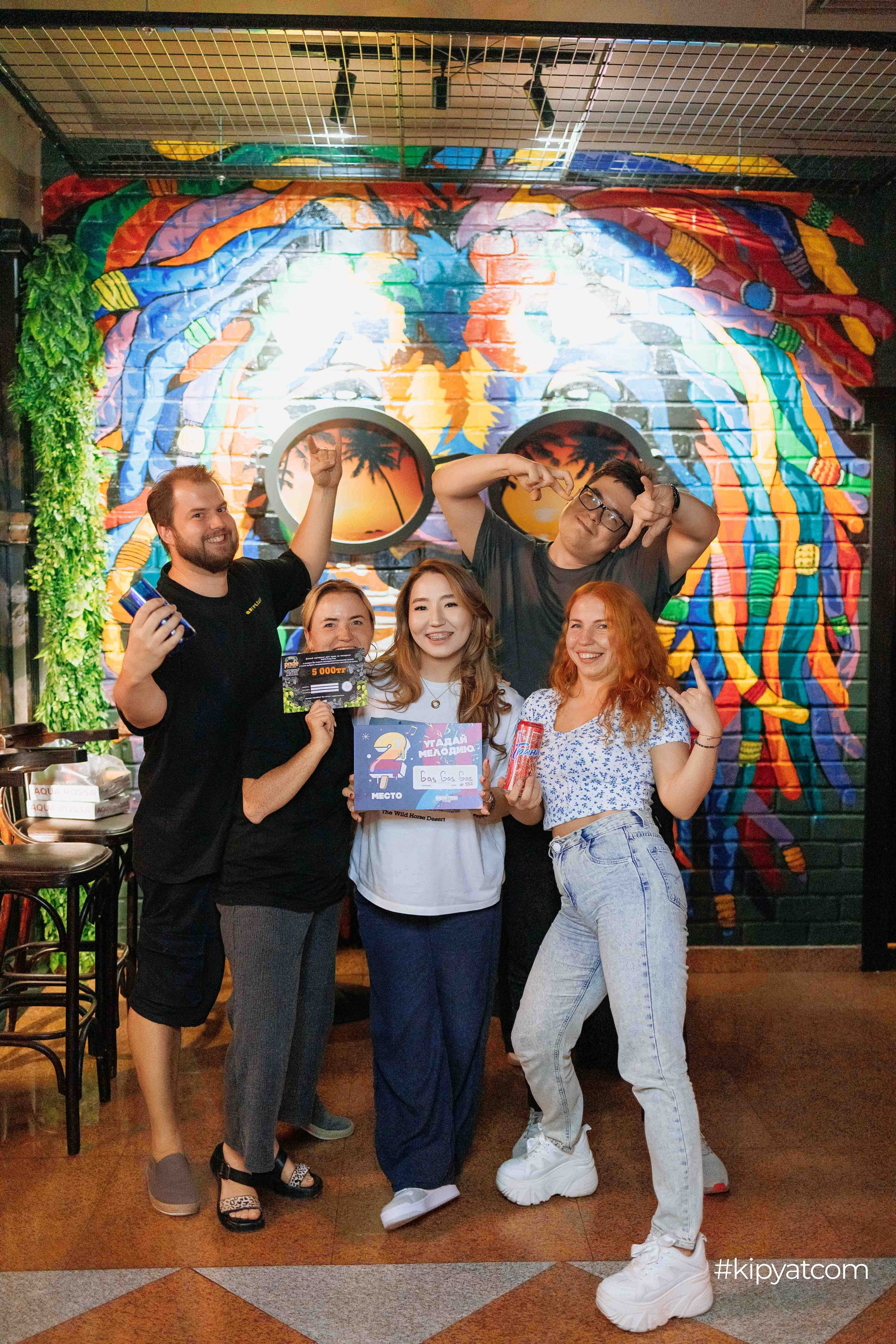 Эйнштейн Party