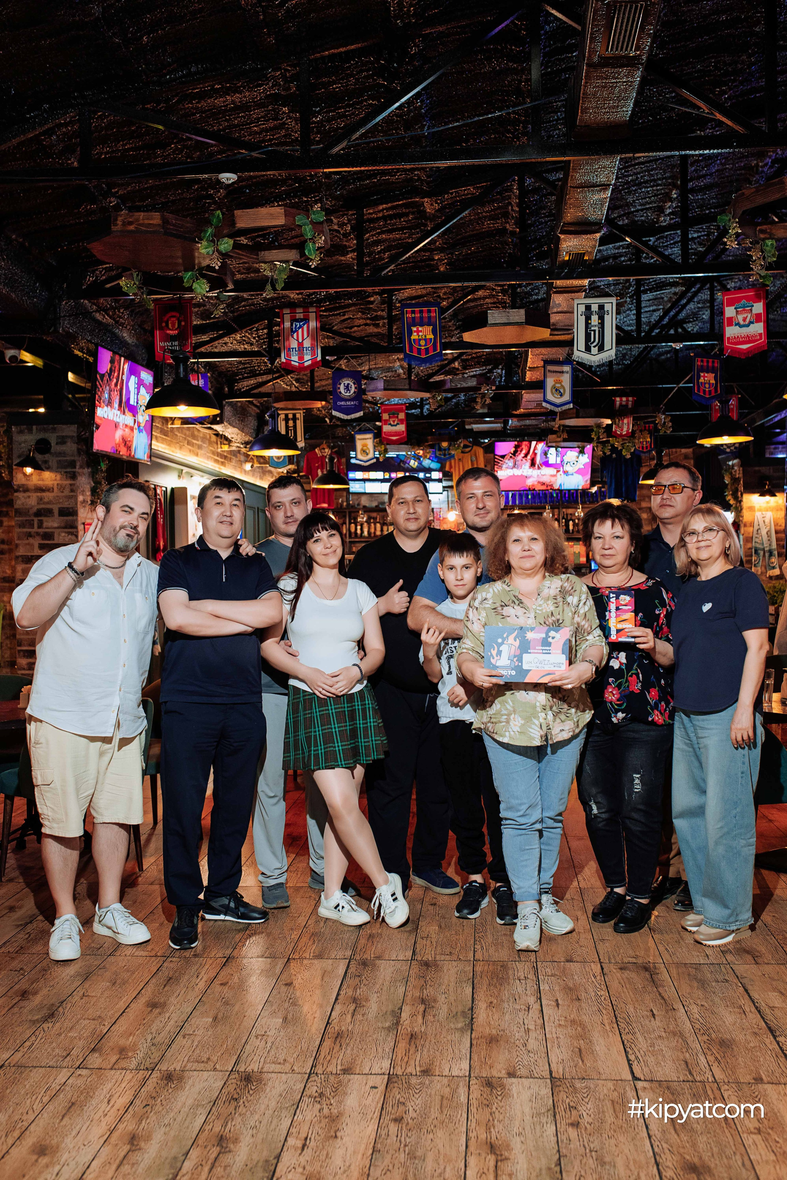 Эйнштейн Party