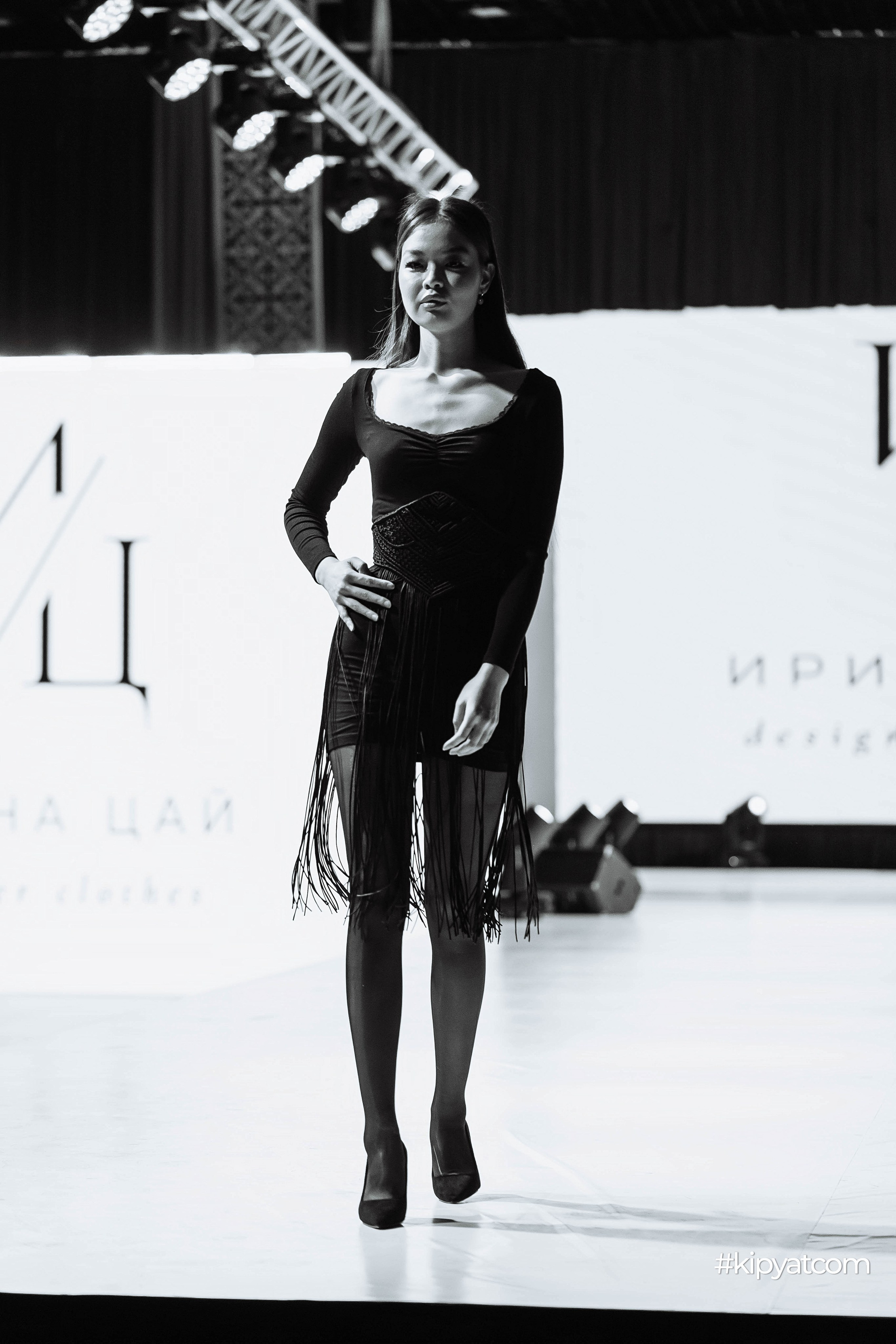 Ұлттық киім күні