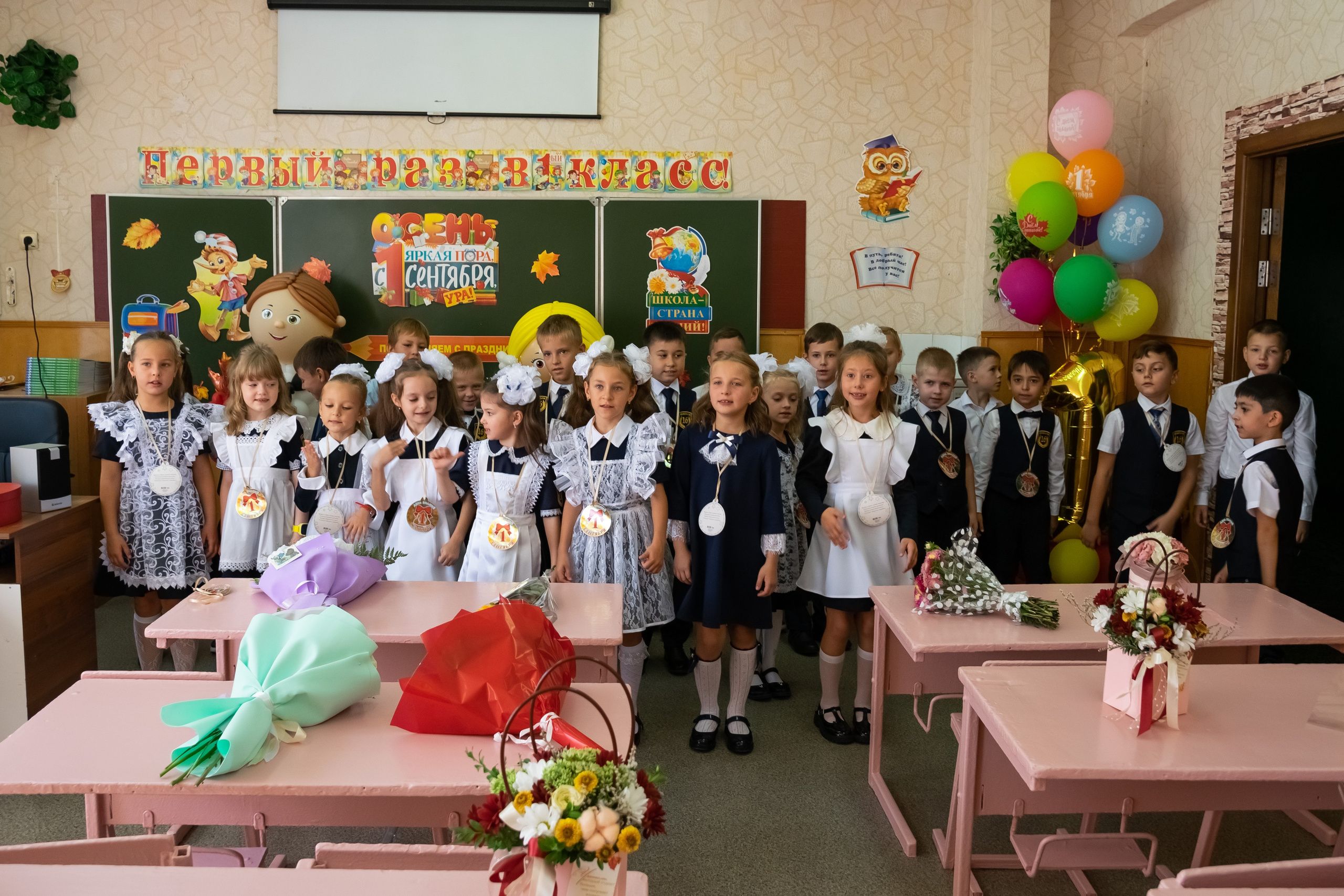 Первое сентября. Фотограф в Ростове-на-Дону Валерия Декало