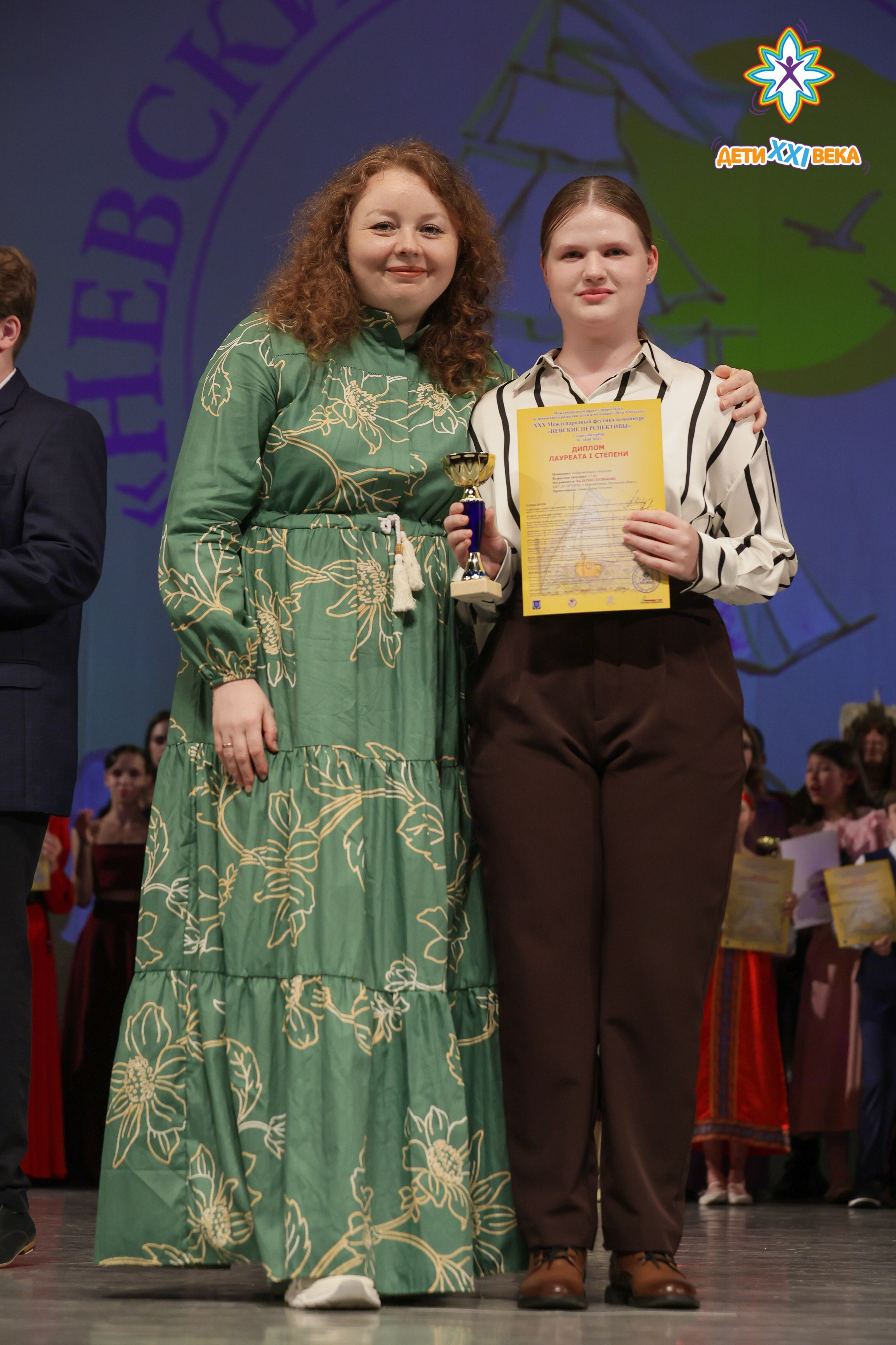 Невские перспективы Санкт-Петербург 17.08.2025. FOTOVIDEOFEST