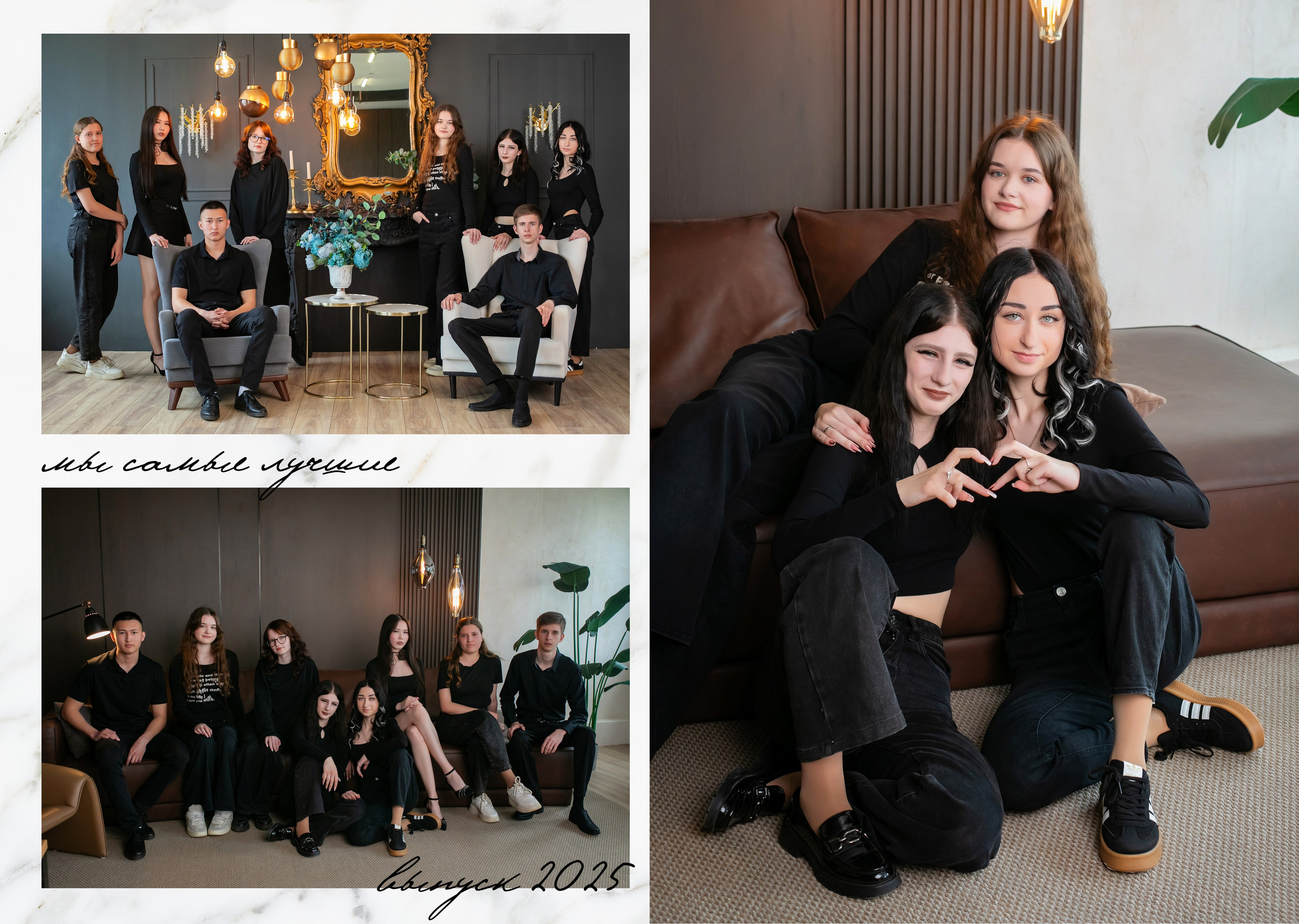 Альбом 10 разворотов. Выпускные фотокниги