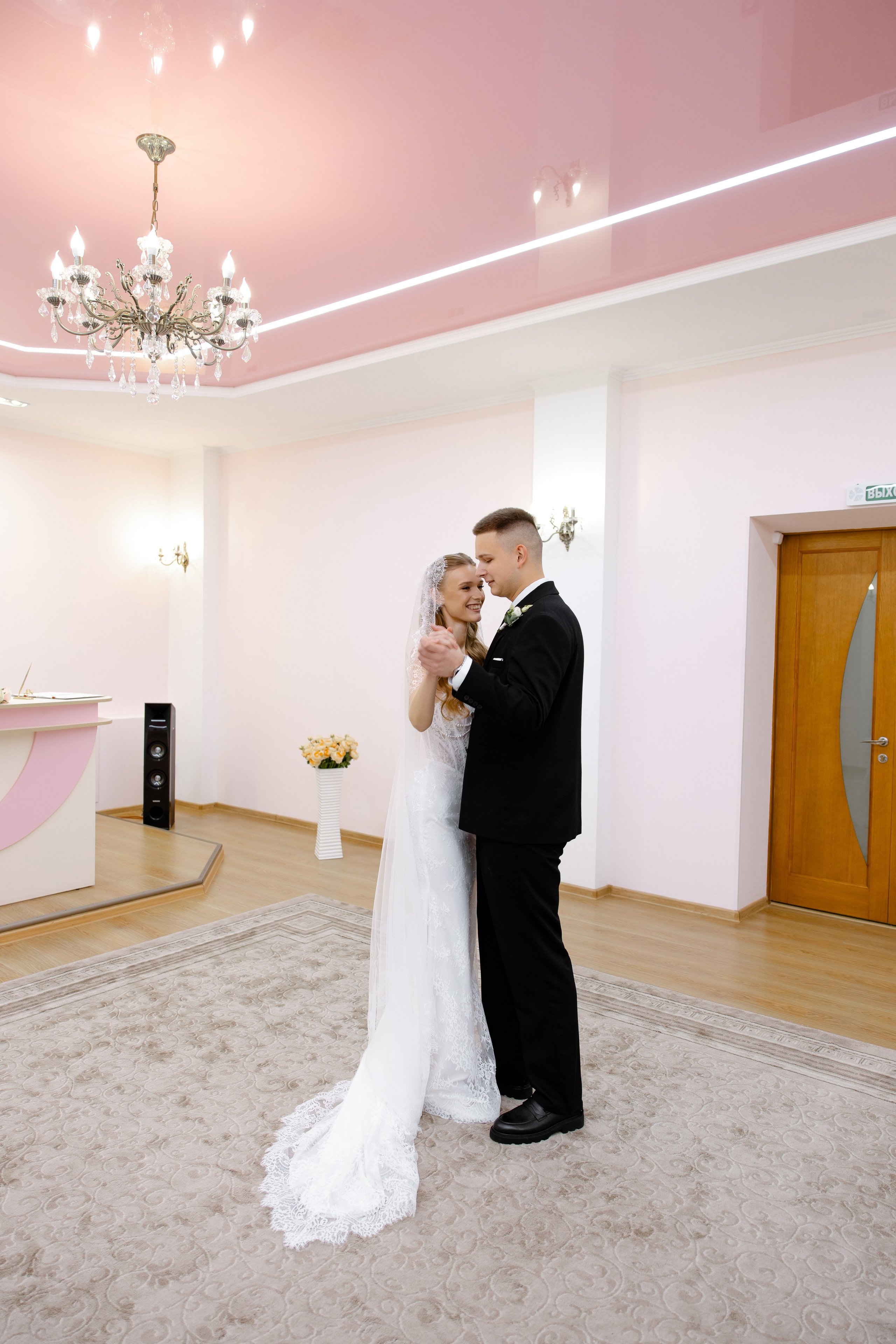 Вадим и Лиза. Свадебный фотограф Анна Бабахина