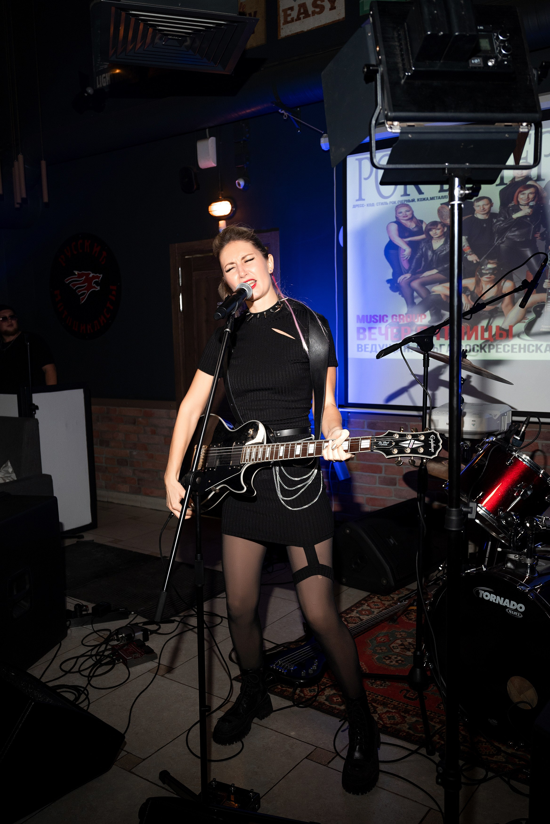 Рок — вечеринка. Бжицких Виталий — фотограф г. Ульяновск