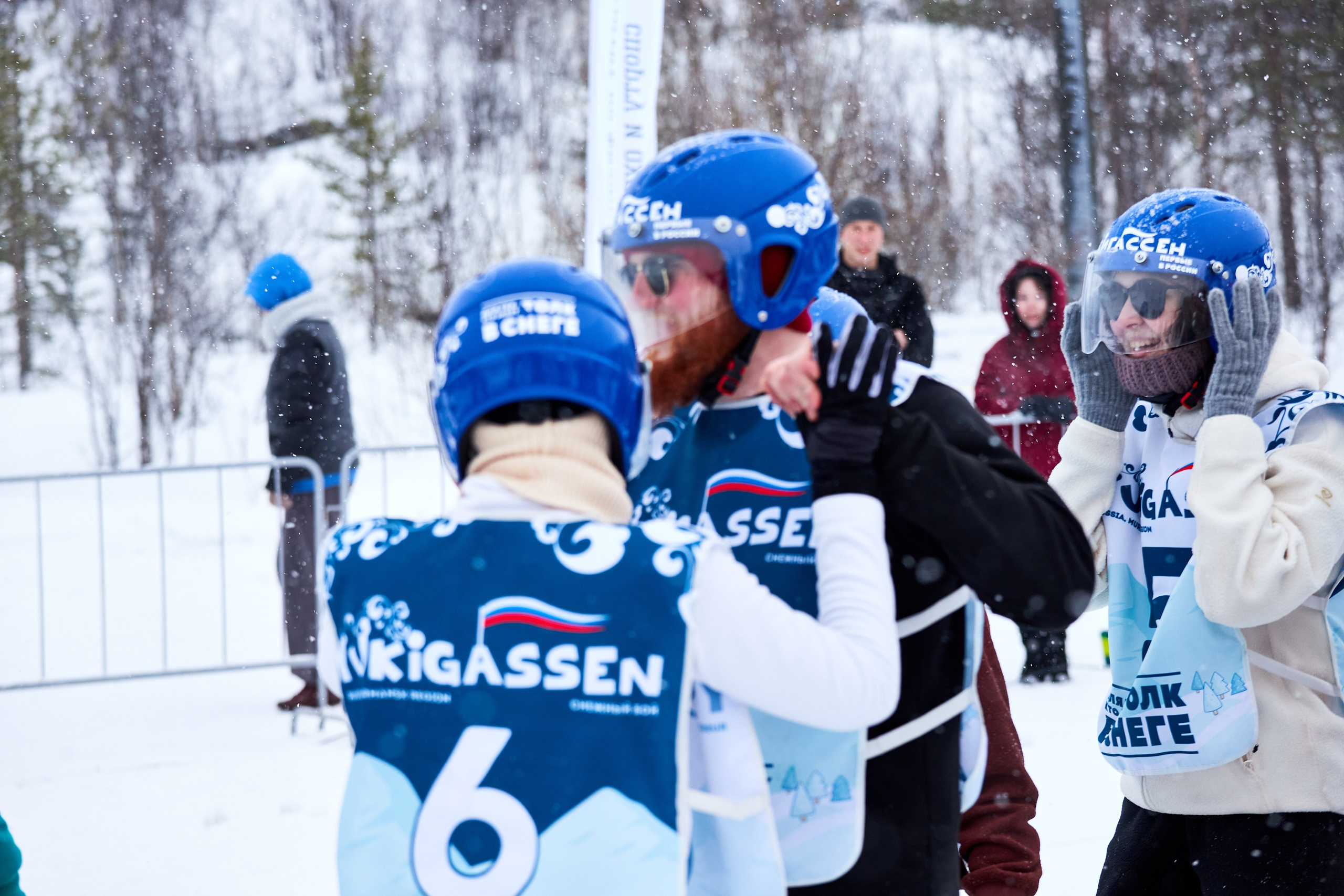 Юкигассен. Фотограф Мурманск Екатерина Мотькина