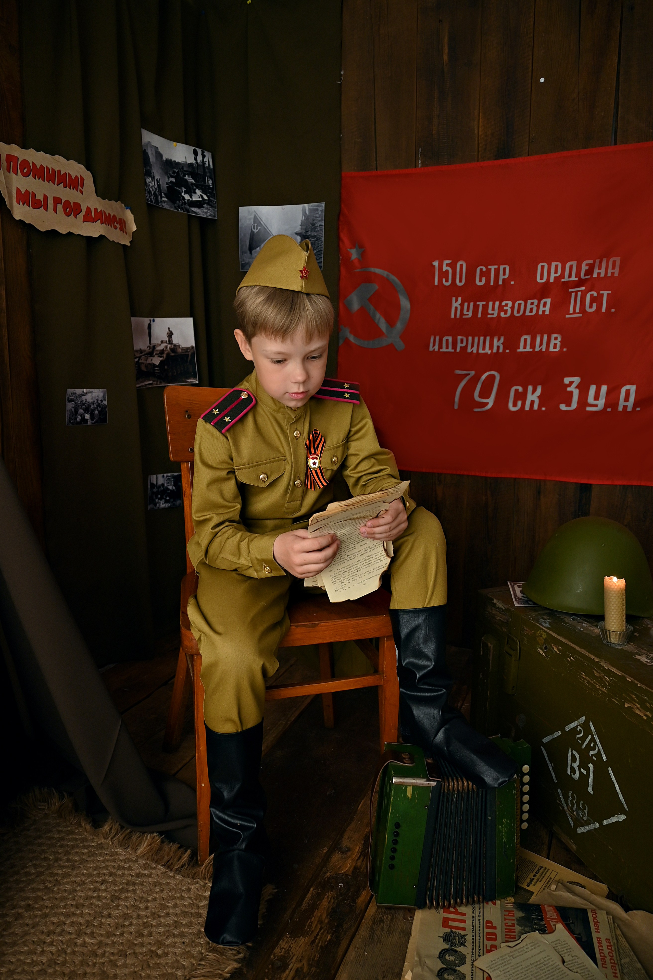 9 мая. Детская фотостудия «Ягоза»