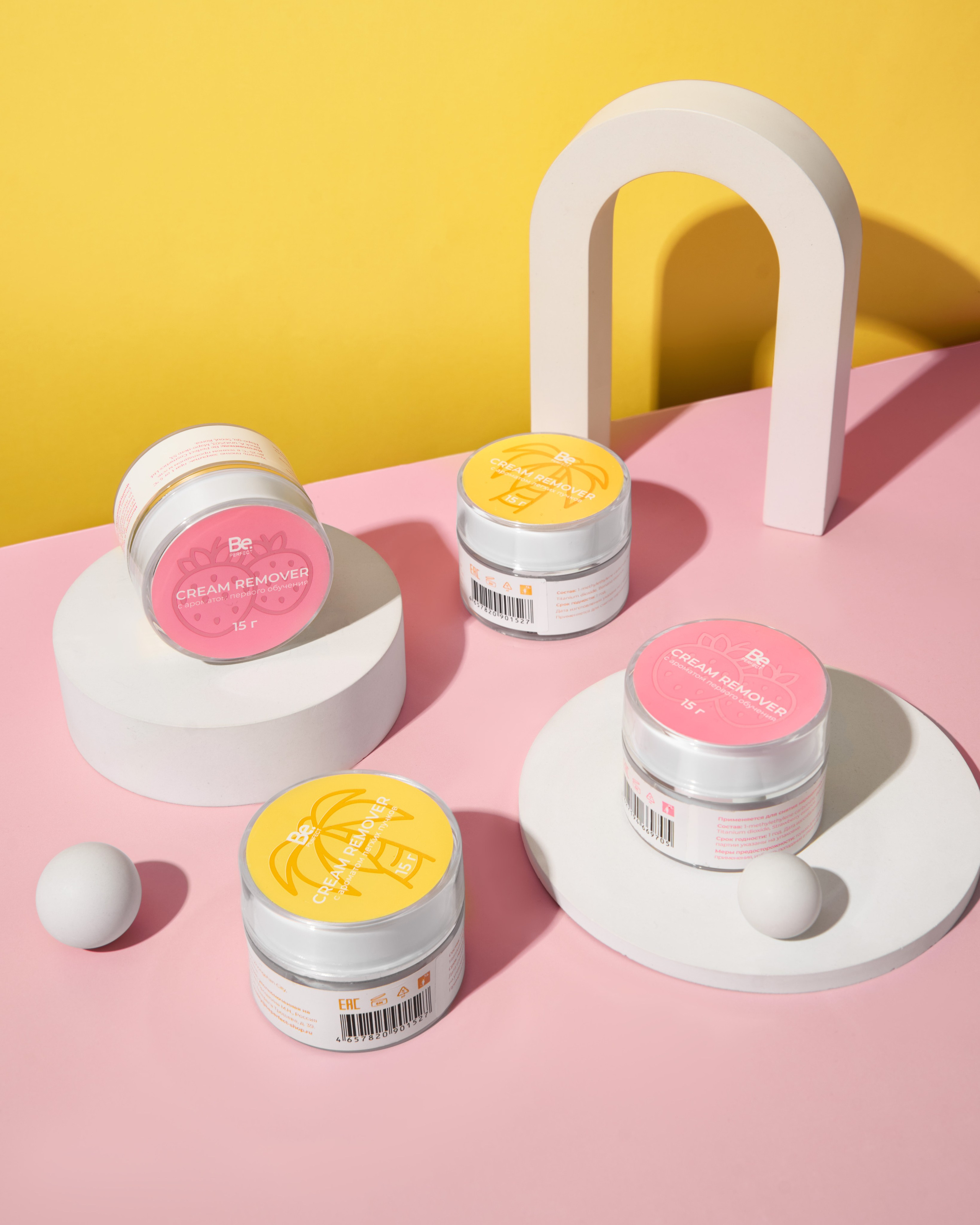 Фотосъемка косметики. Brendbend — Предметная фотосъемка Белгород и вся Россия