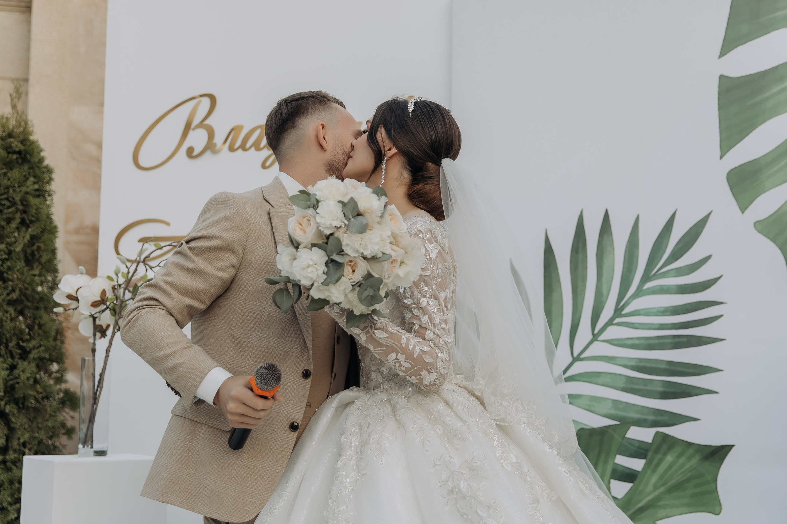 Владислав и Анастасия. Свадебный фотограф в Краснодаре Ольга Цвиченко